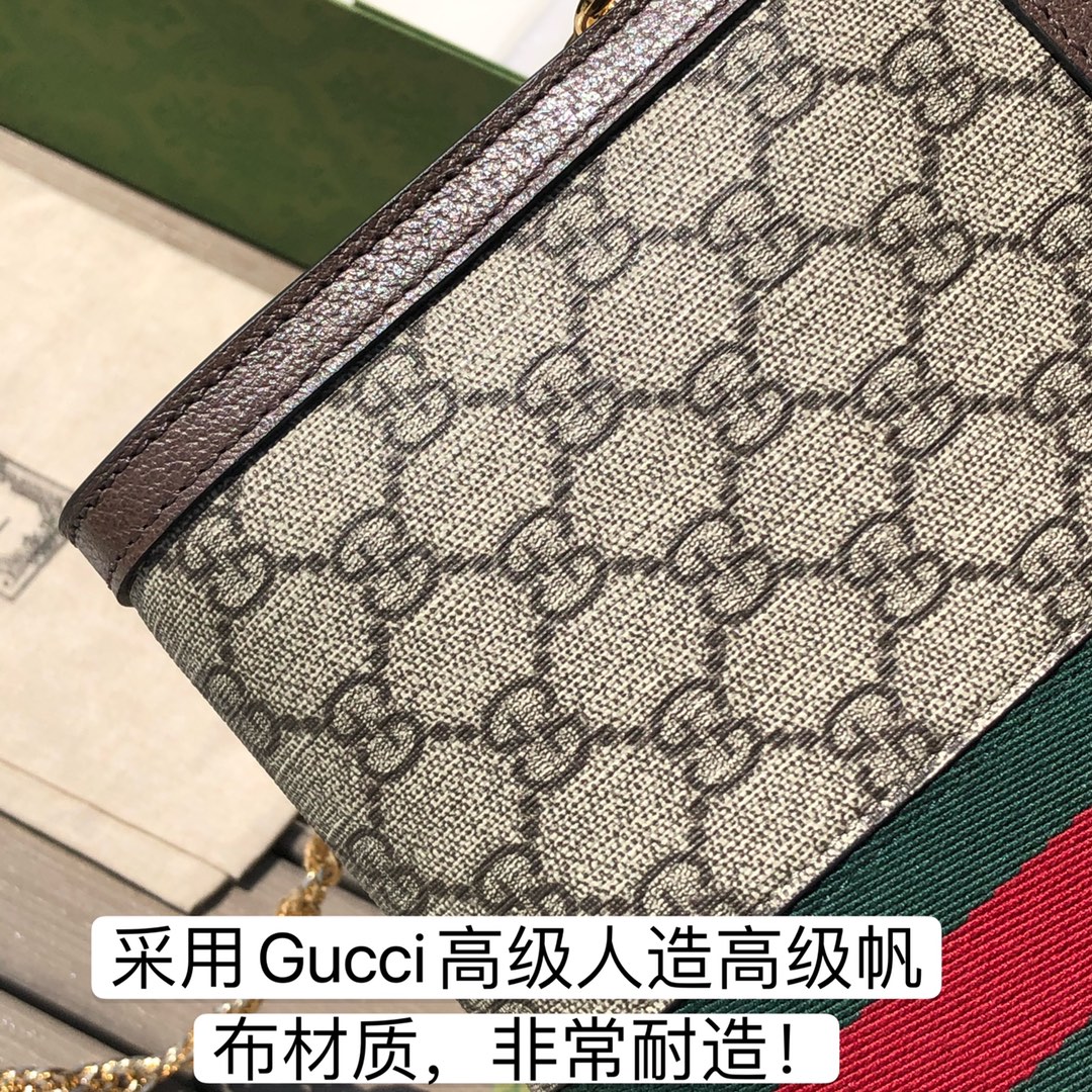 Gucci Bag