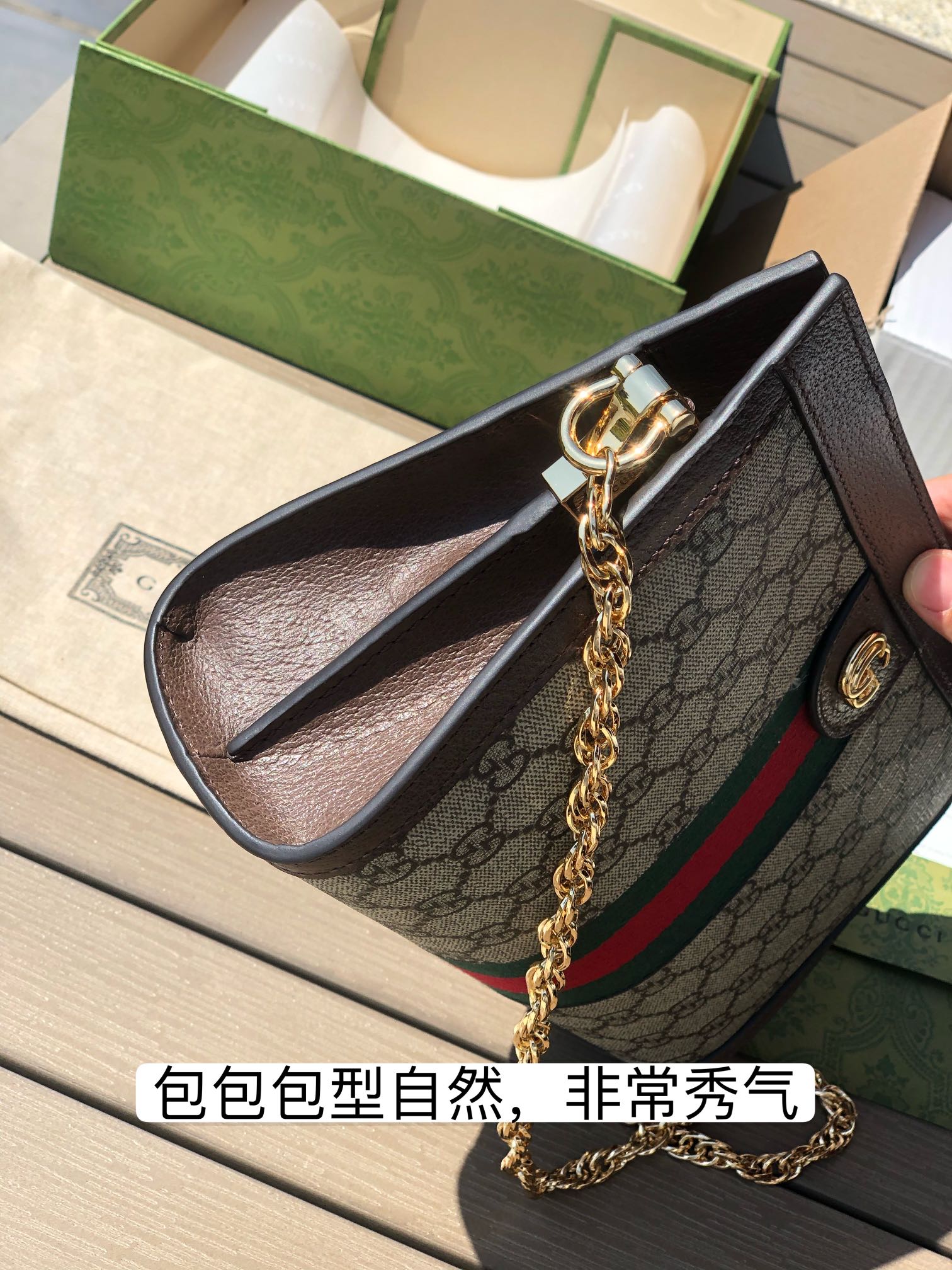 Gucci Bag