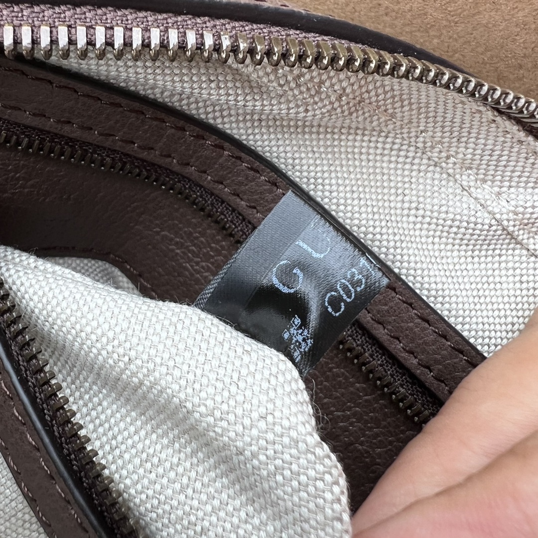 Gucci Bag