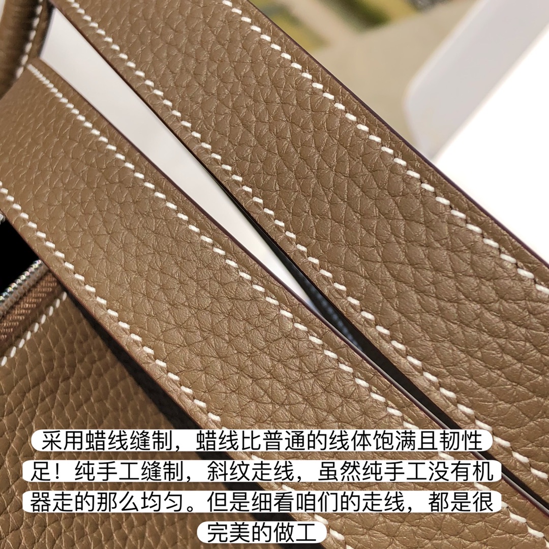 Hermès Bag