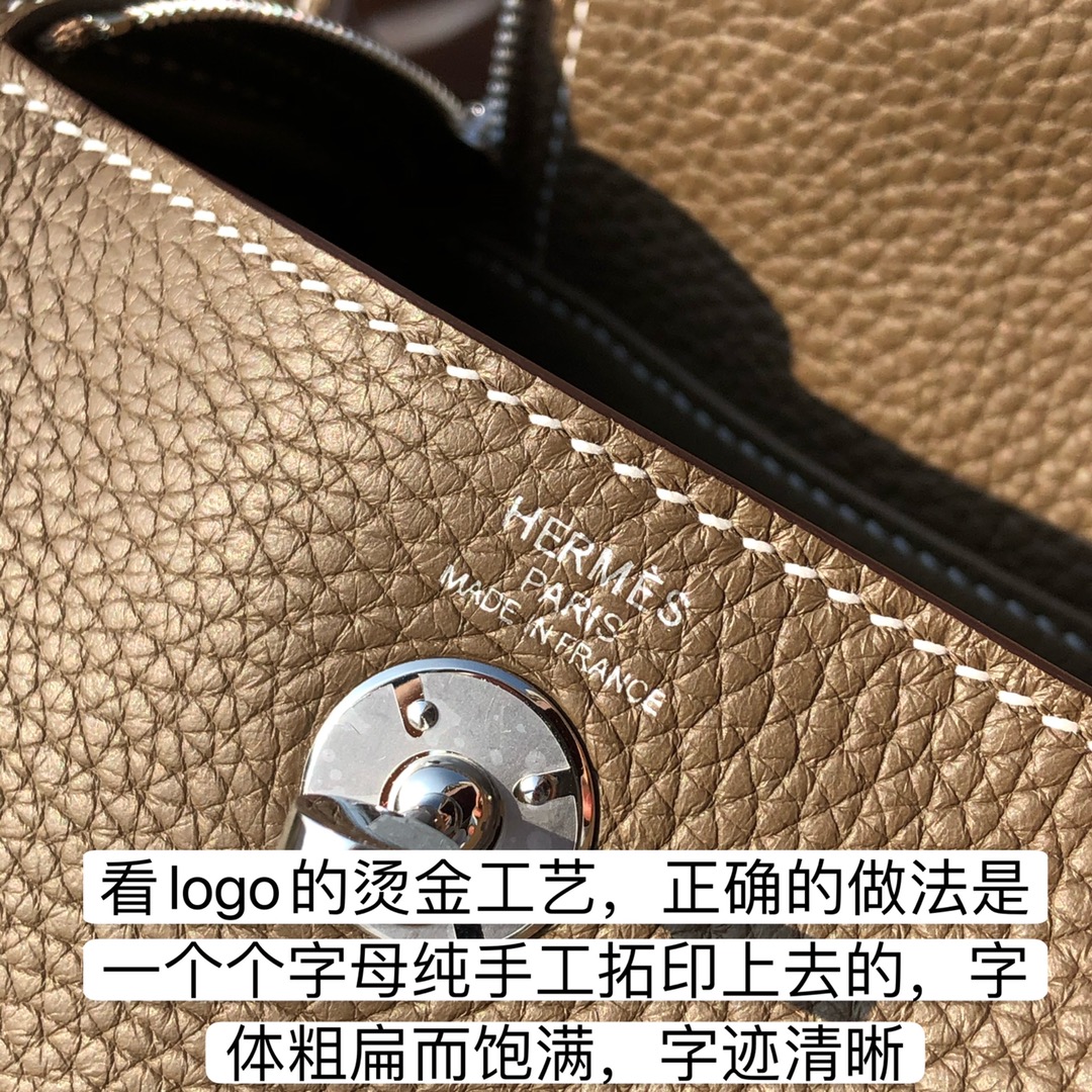 Hermès Bag