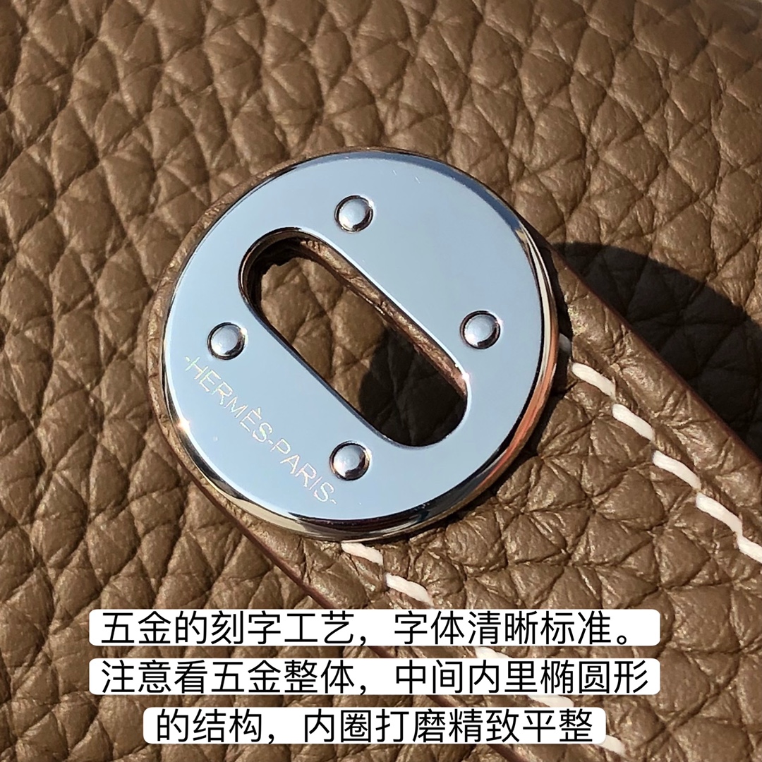 Hermès Bag