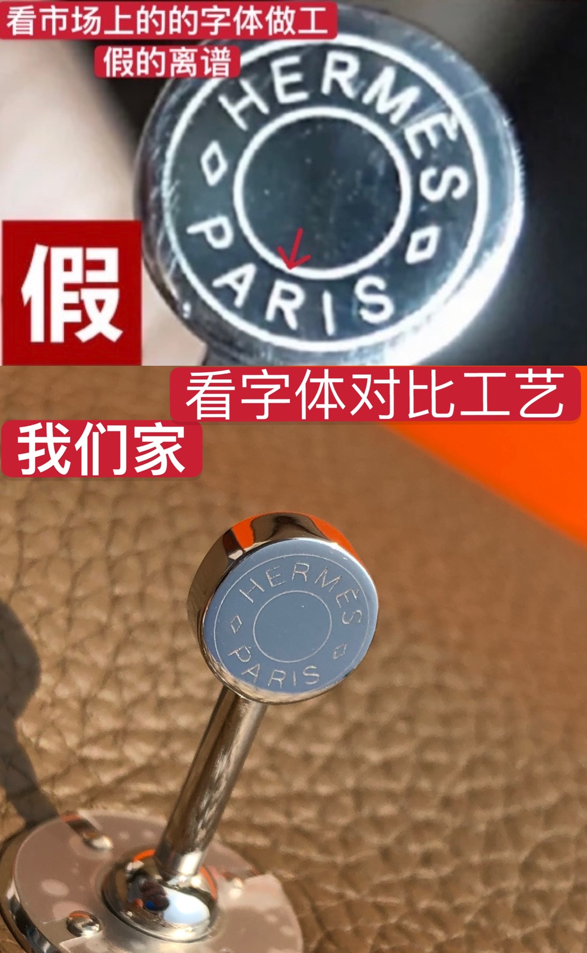 Hermès Bag
