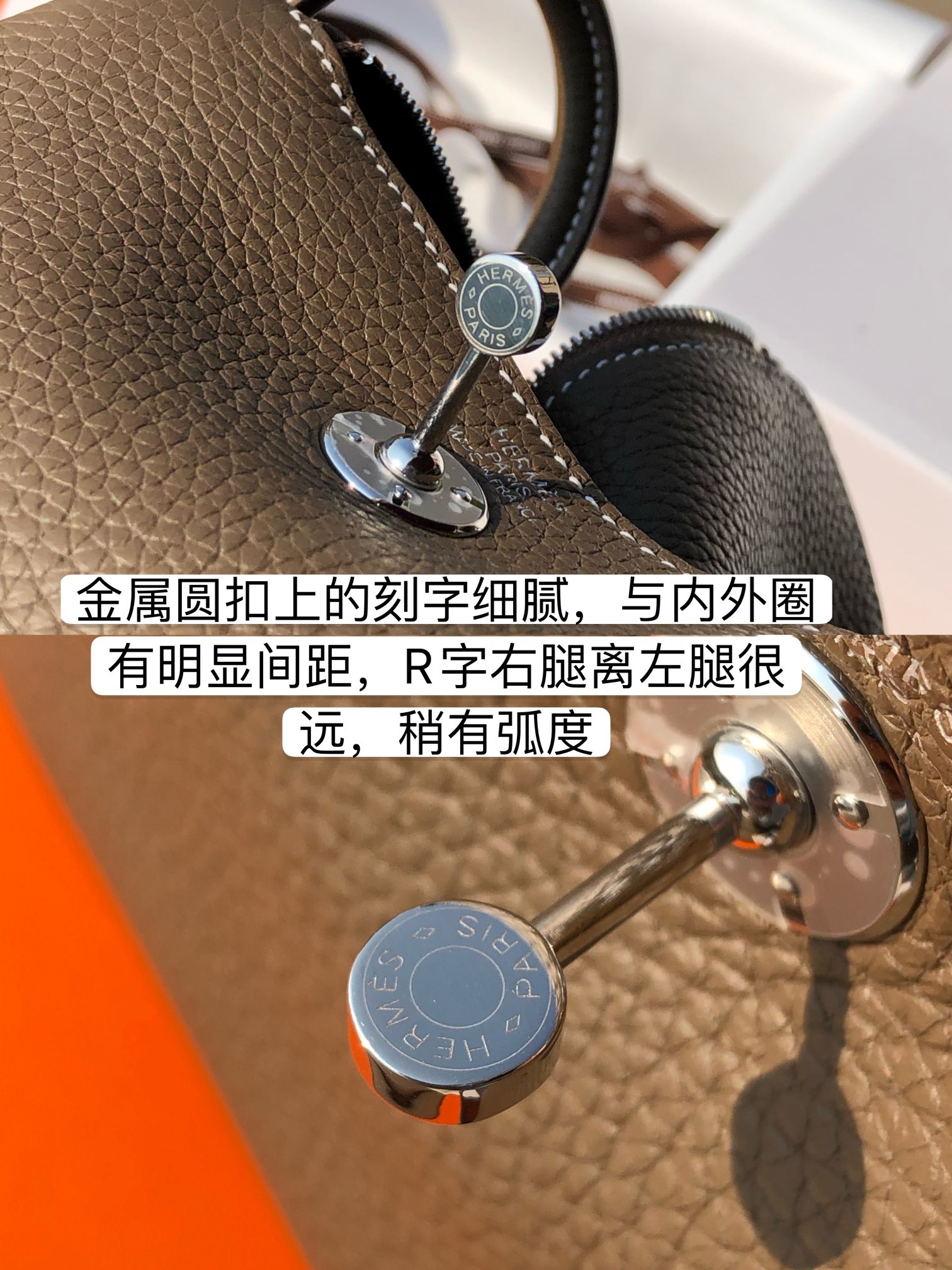 Hermès Bag
