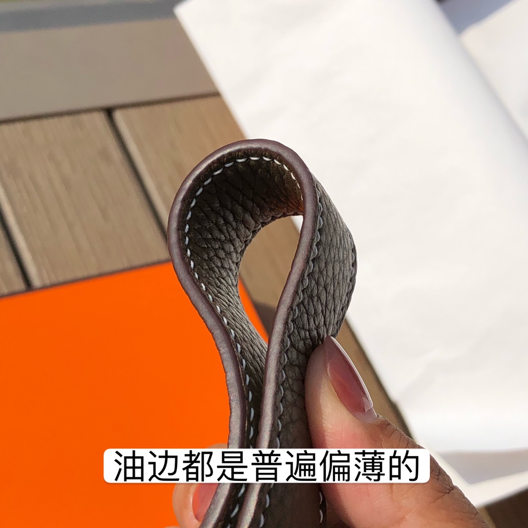 Hermès Bag