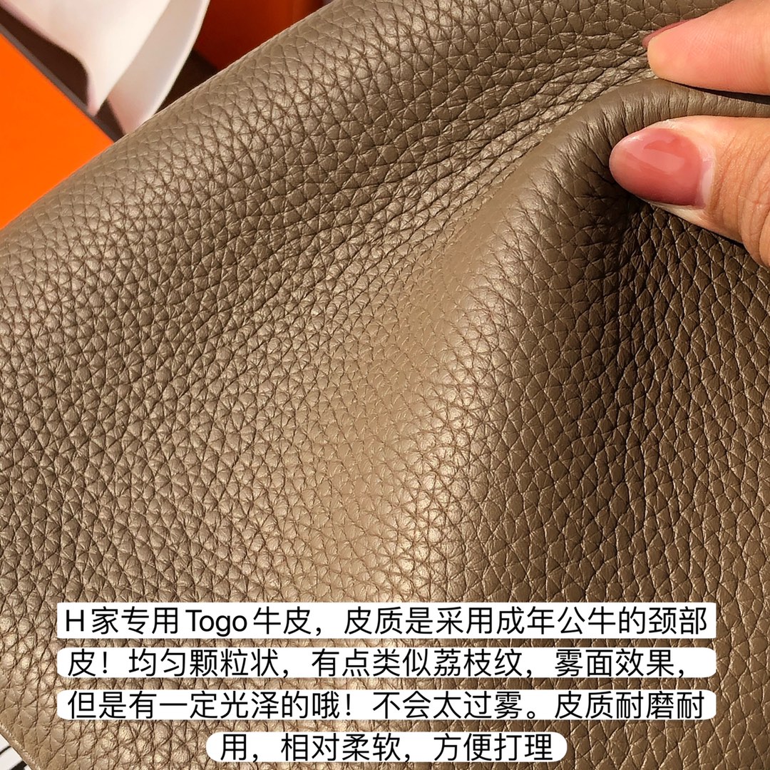 Hermès Bag