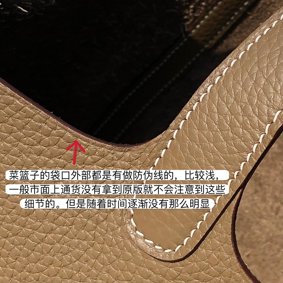 Hermès Bag