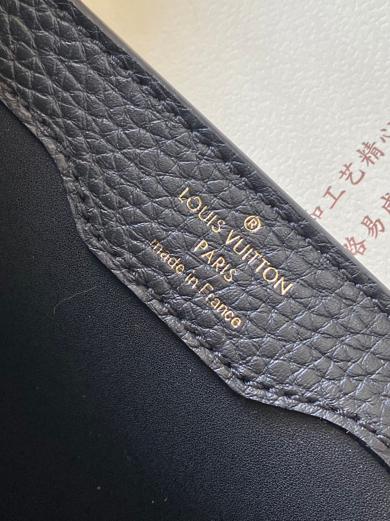 LV Bag