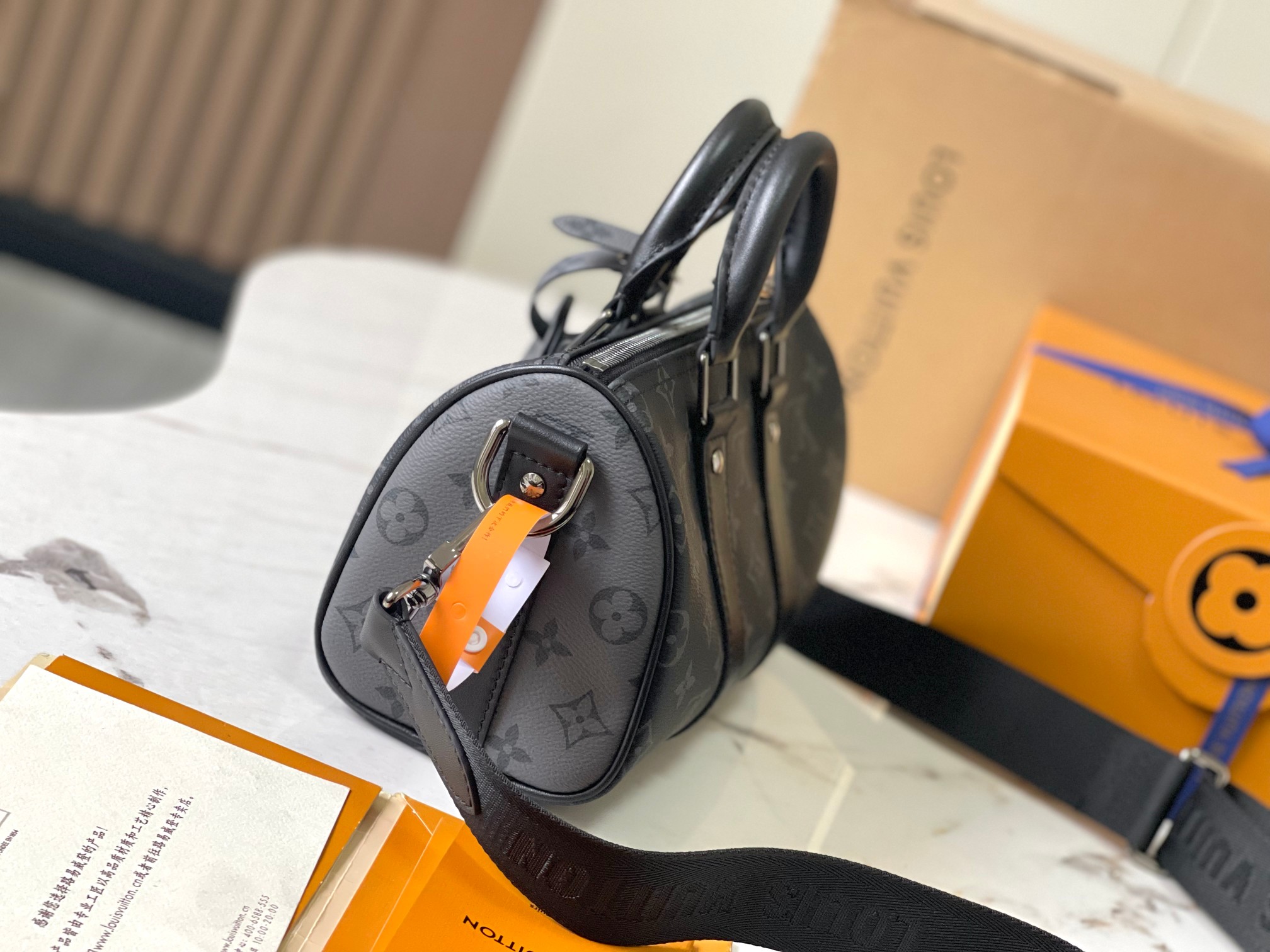 LV Bag