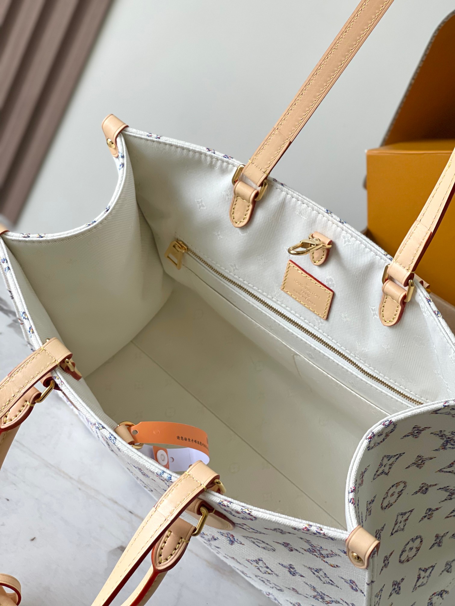 LV Bag