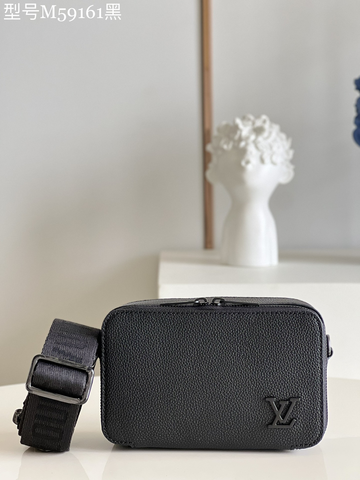 LV Bag
