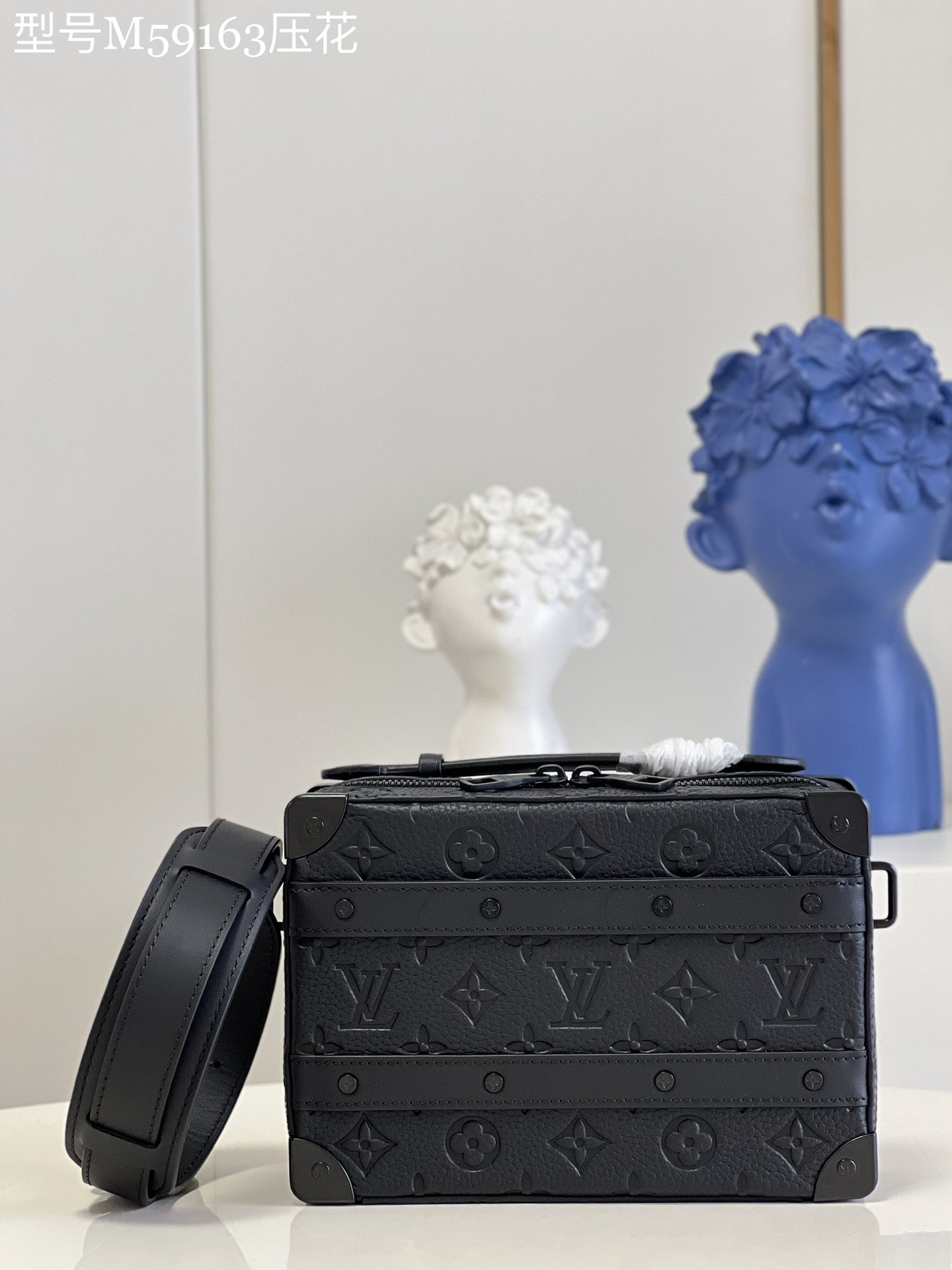 LV Bag