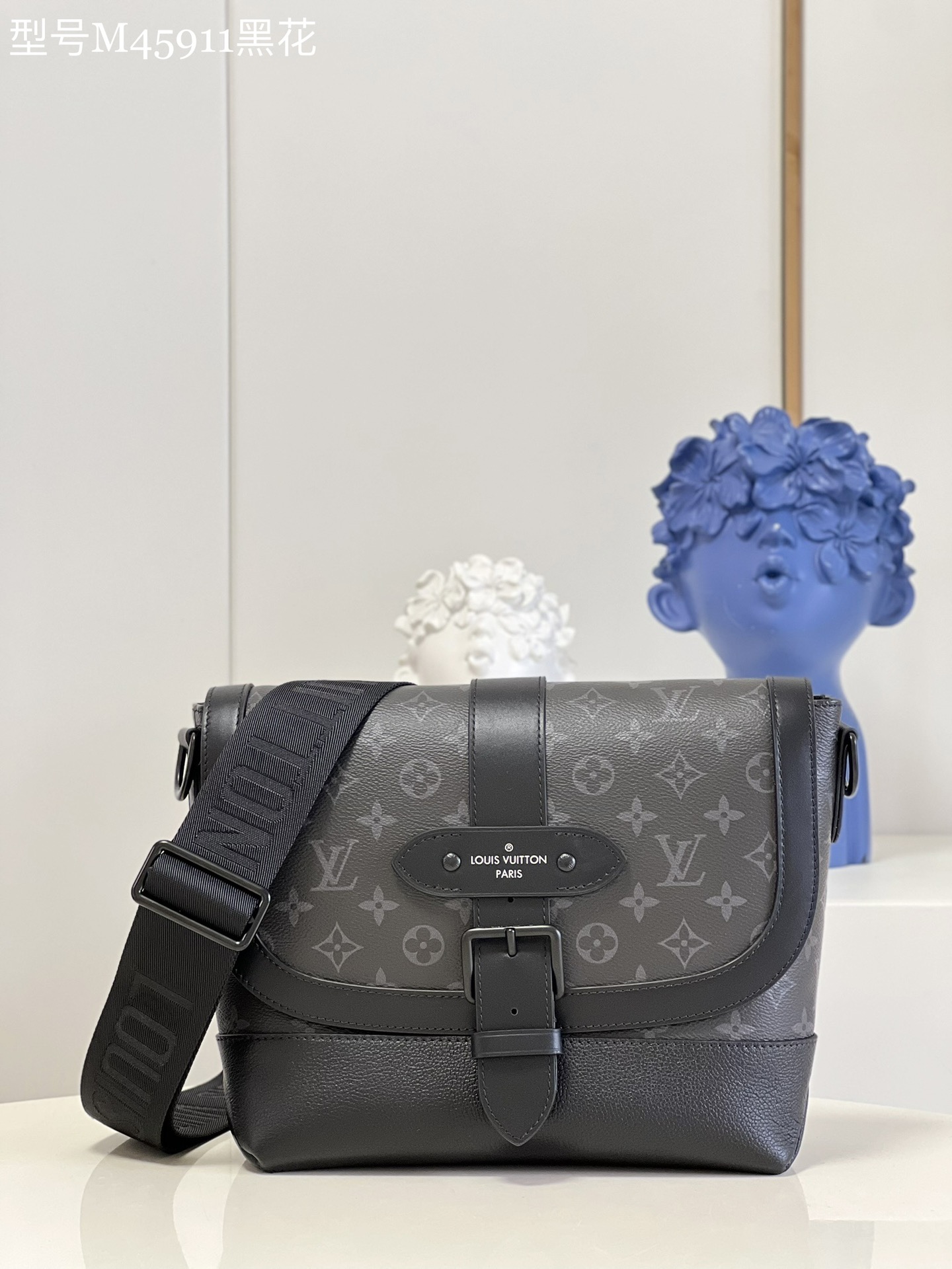 LV Bag