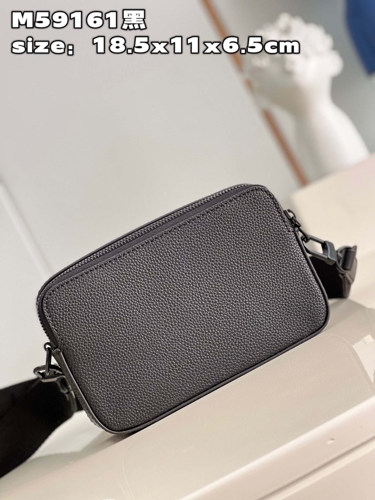 LV Bag