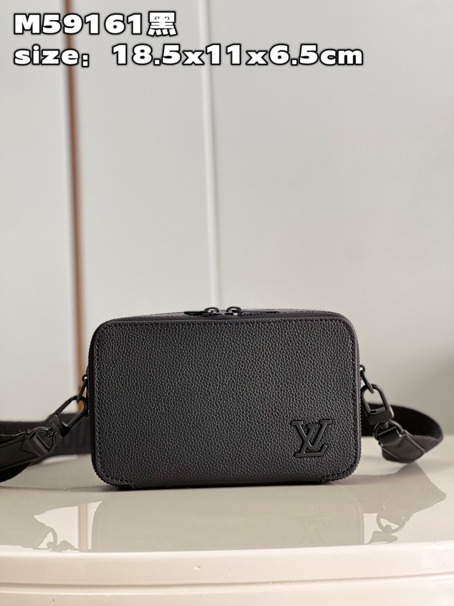 LV Bag