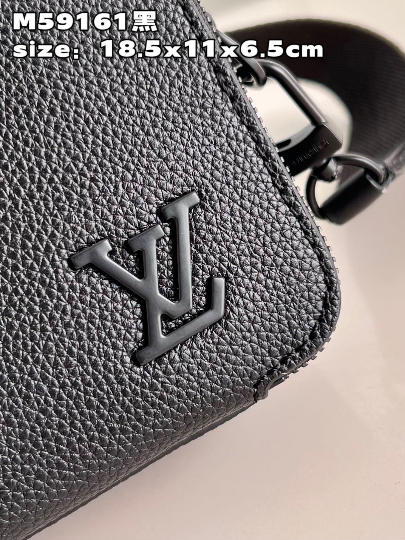 LV Bag