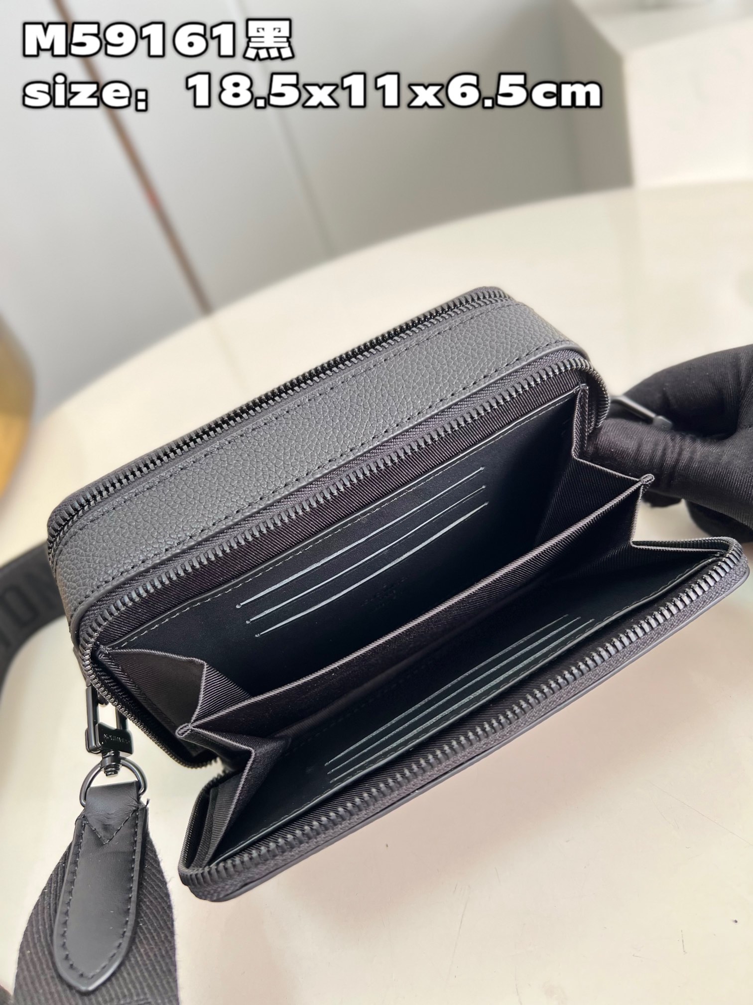 LV Bag