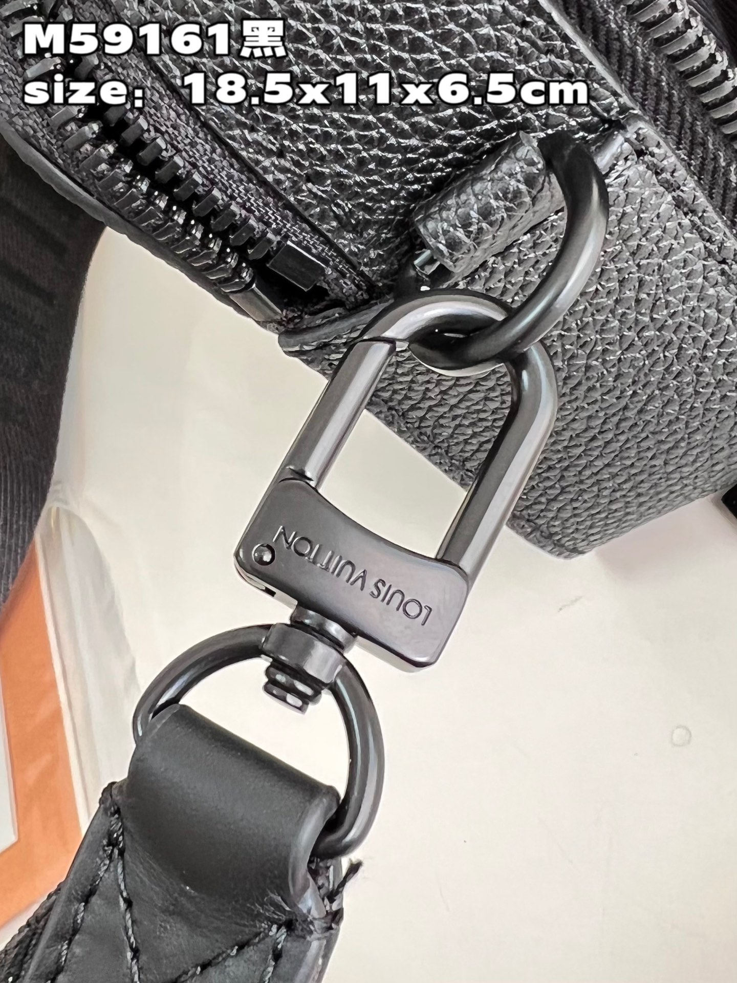 LV Bag