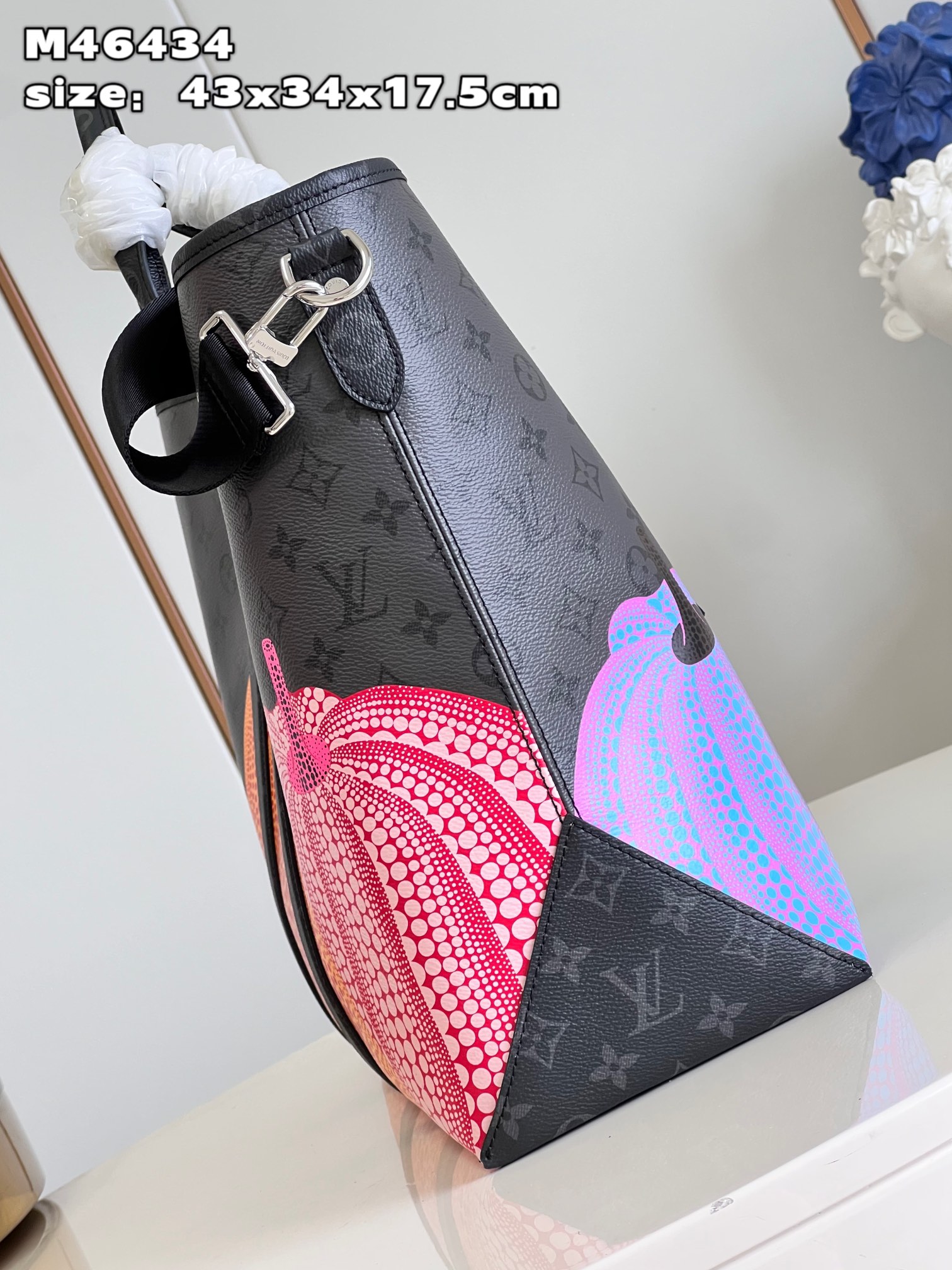 LV Bag