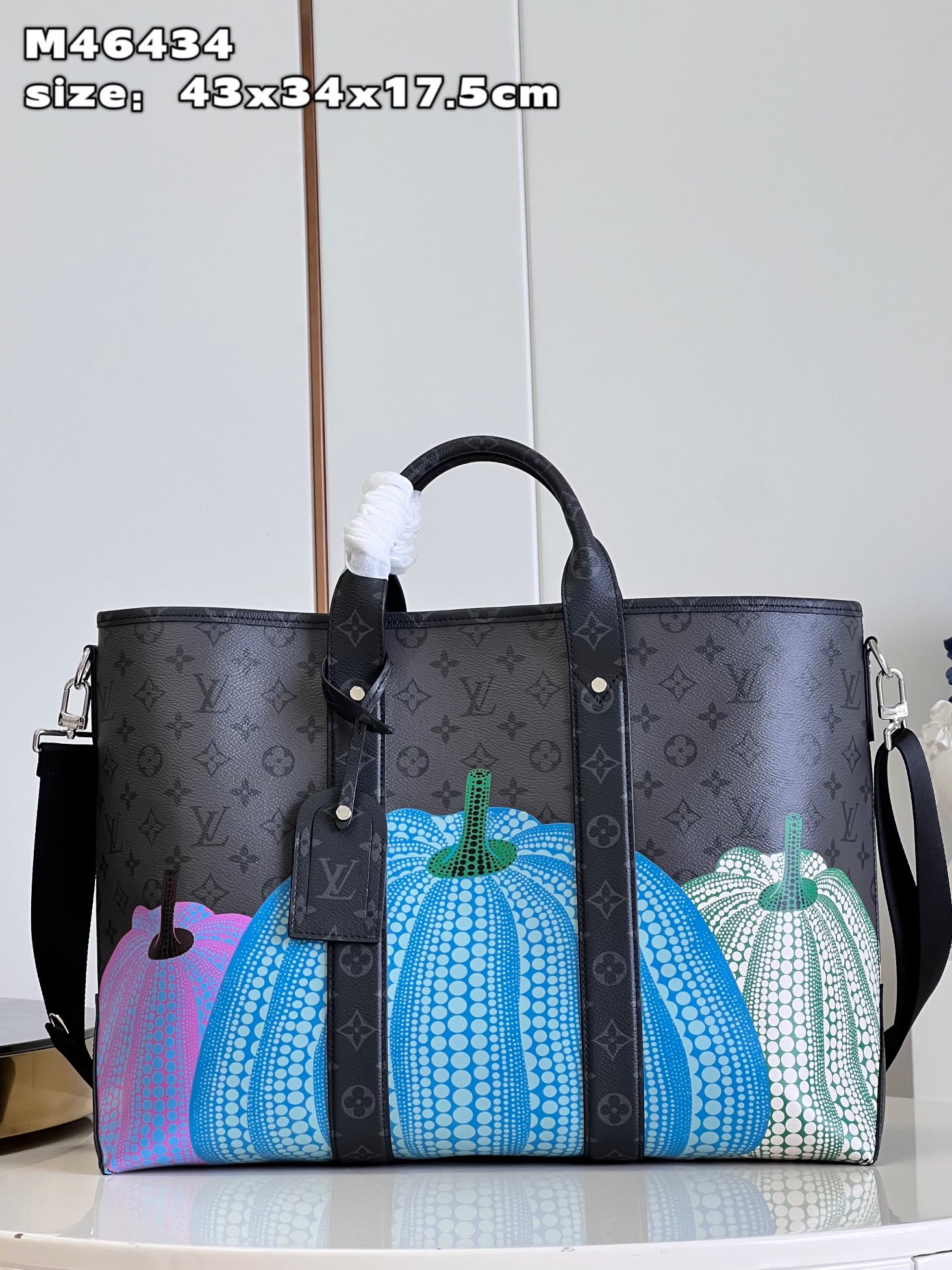 LV Bag