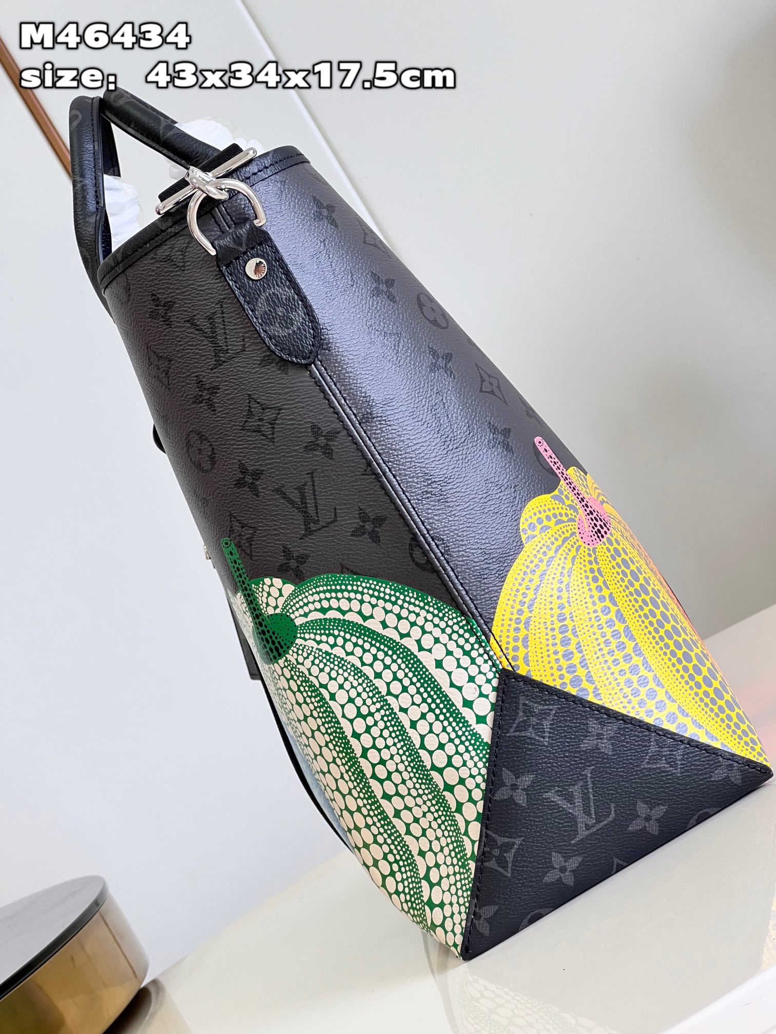 LV Bag