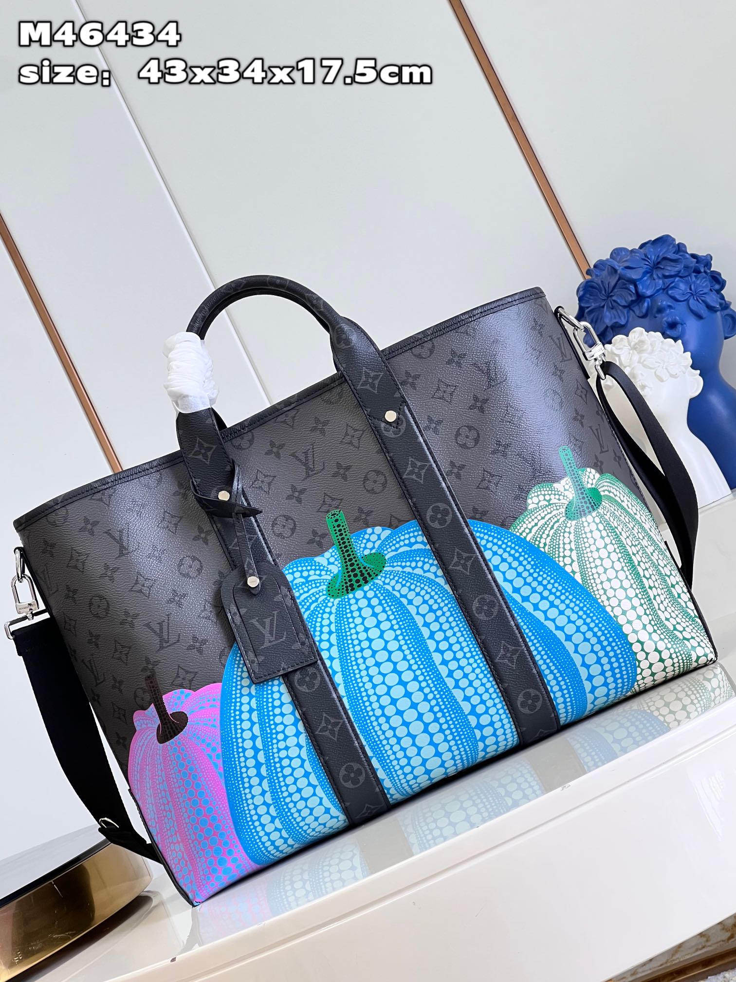 LV Bag