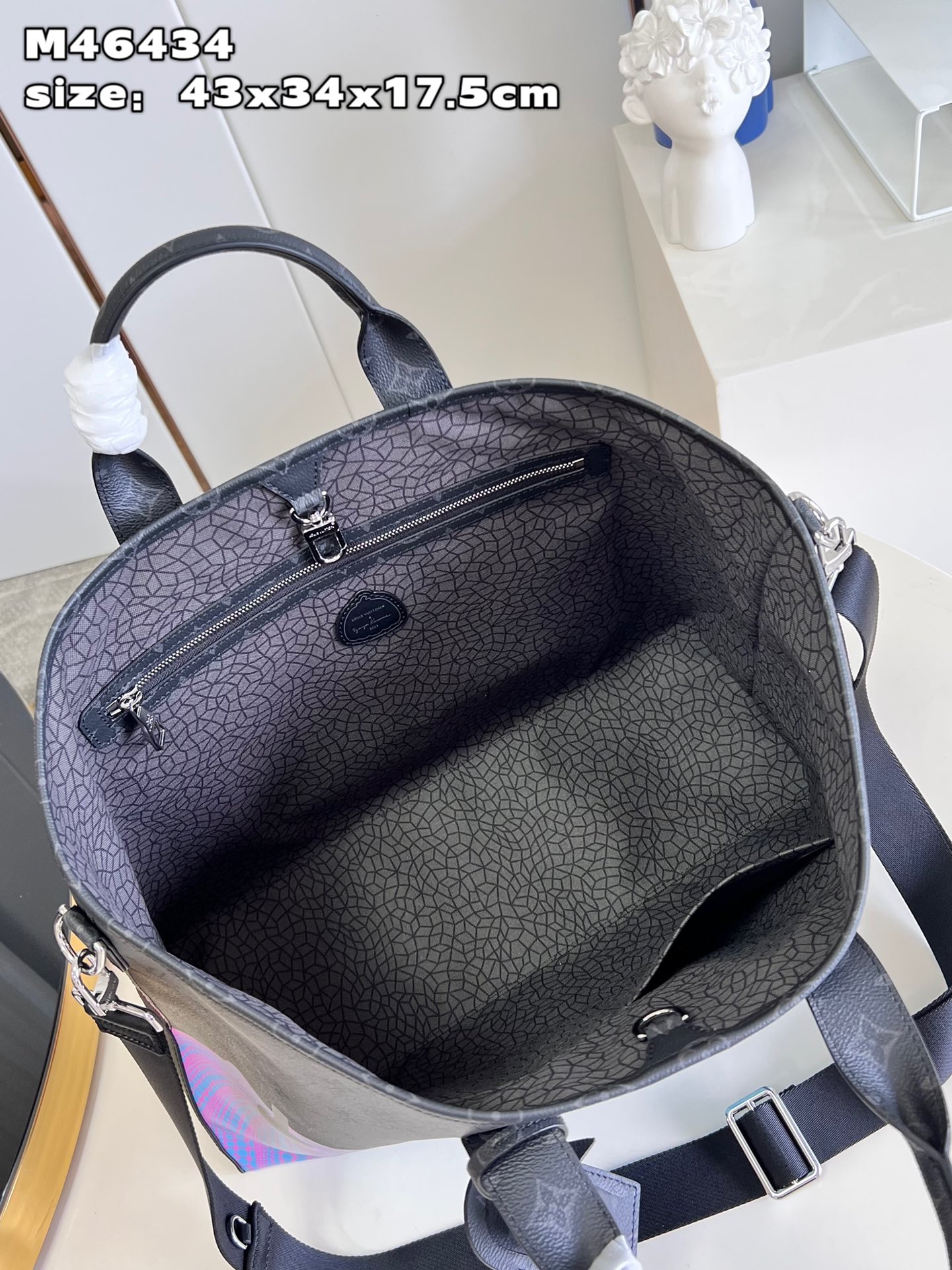 LV Bag
