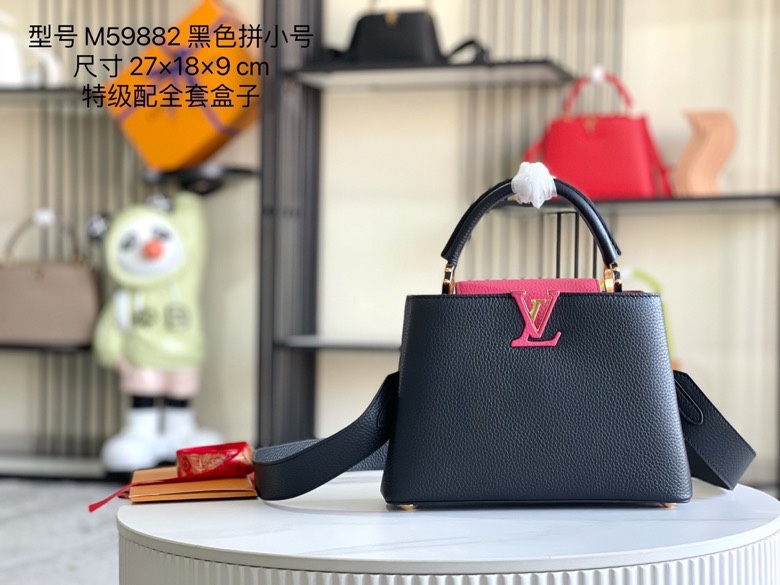 LV Bag