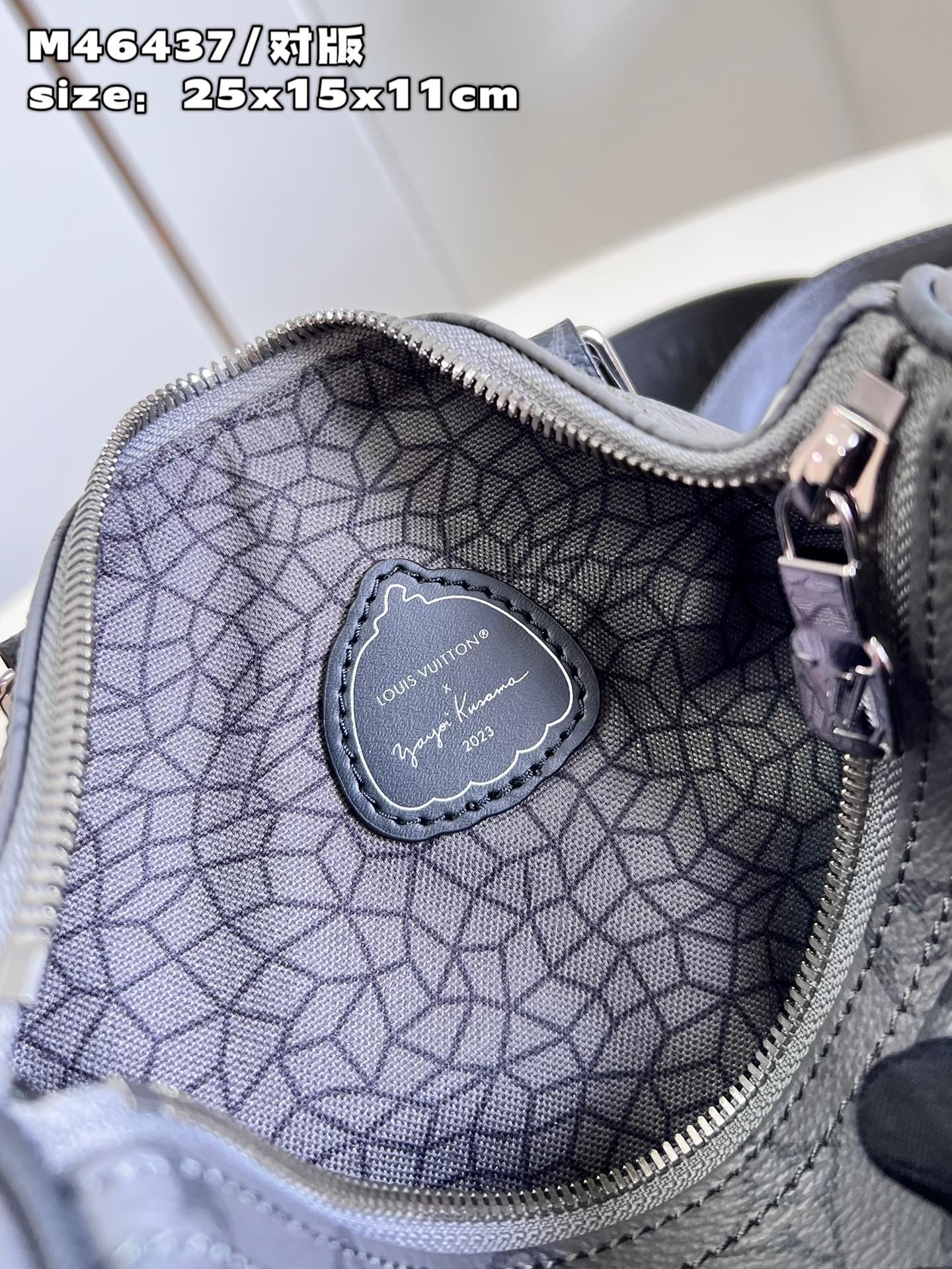 LV Bag