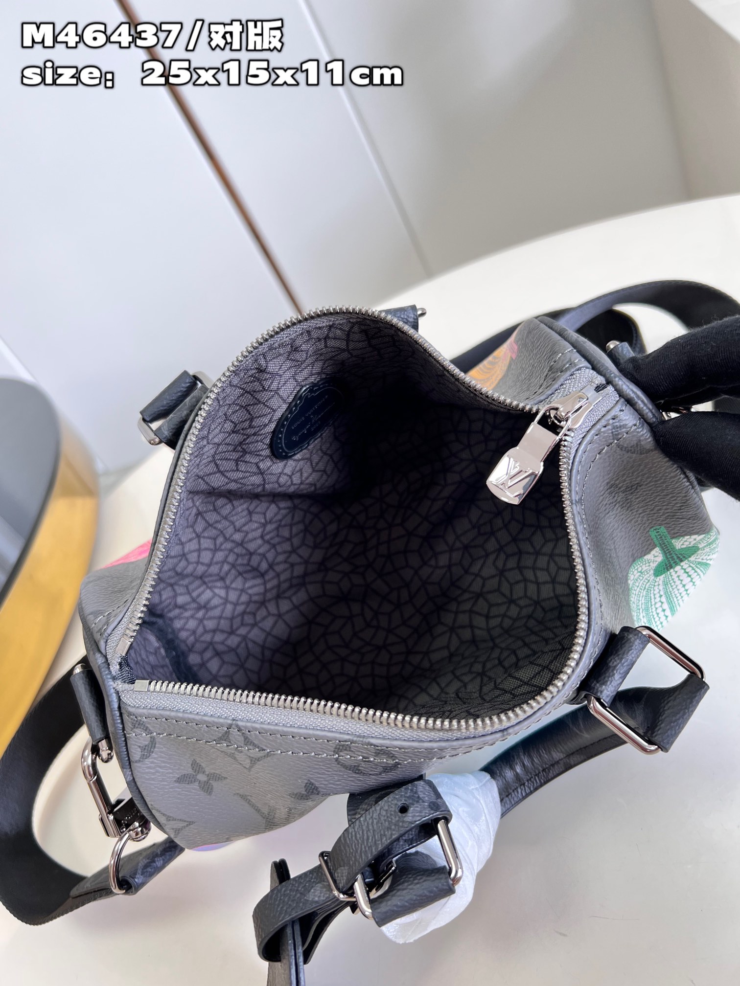 LV Bag