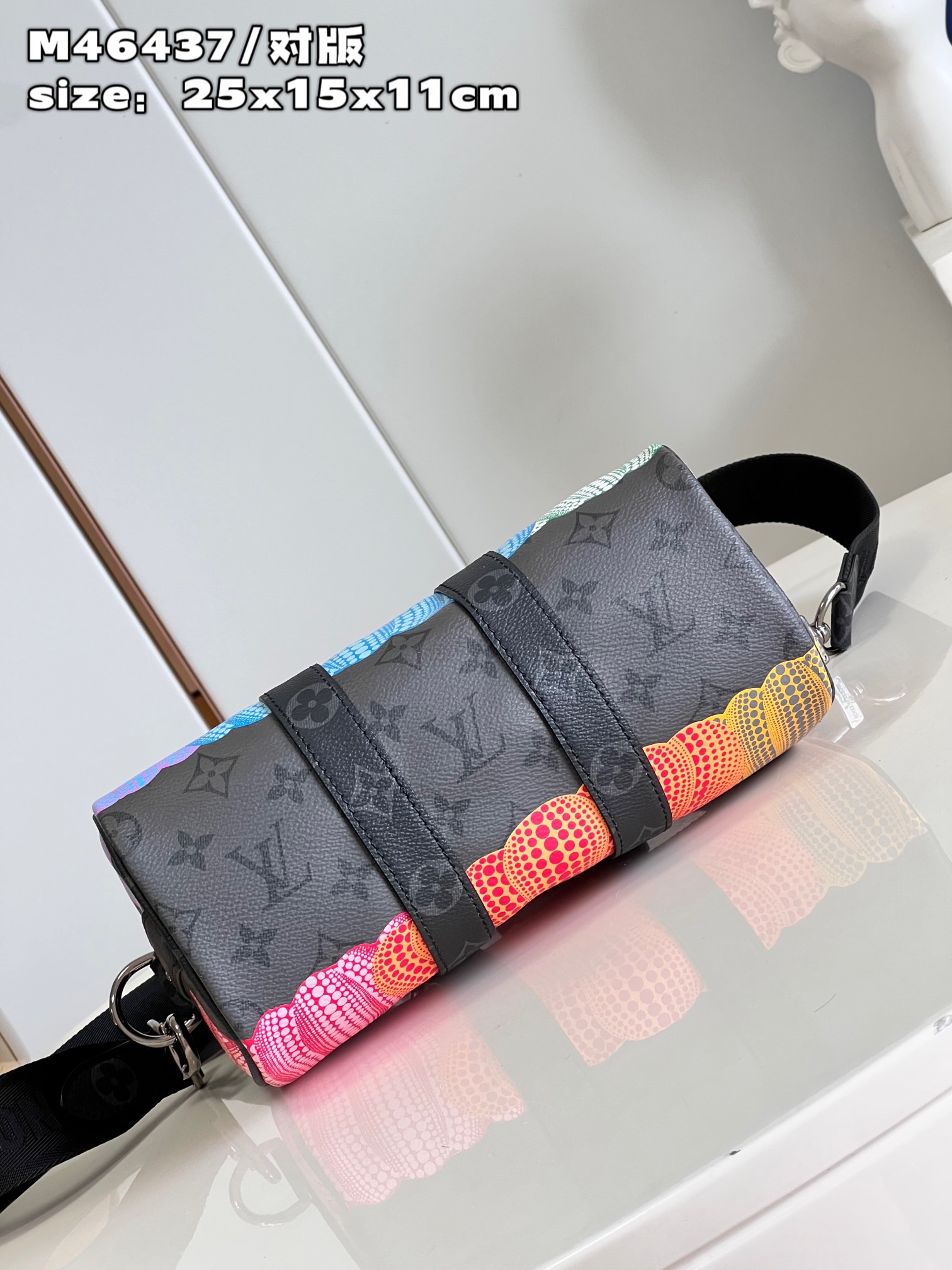 LV Bag