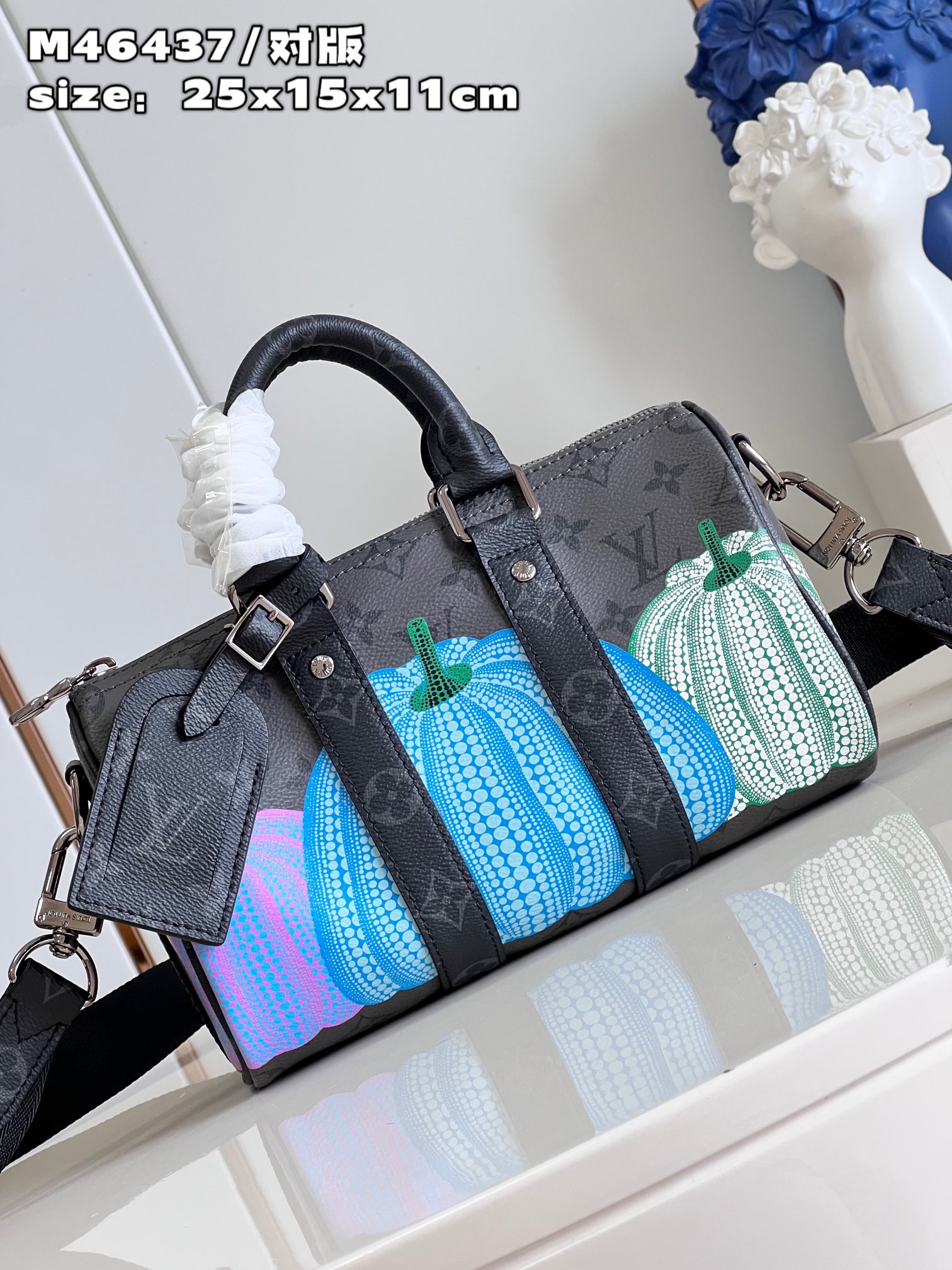 LV Bag