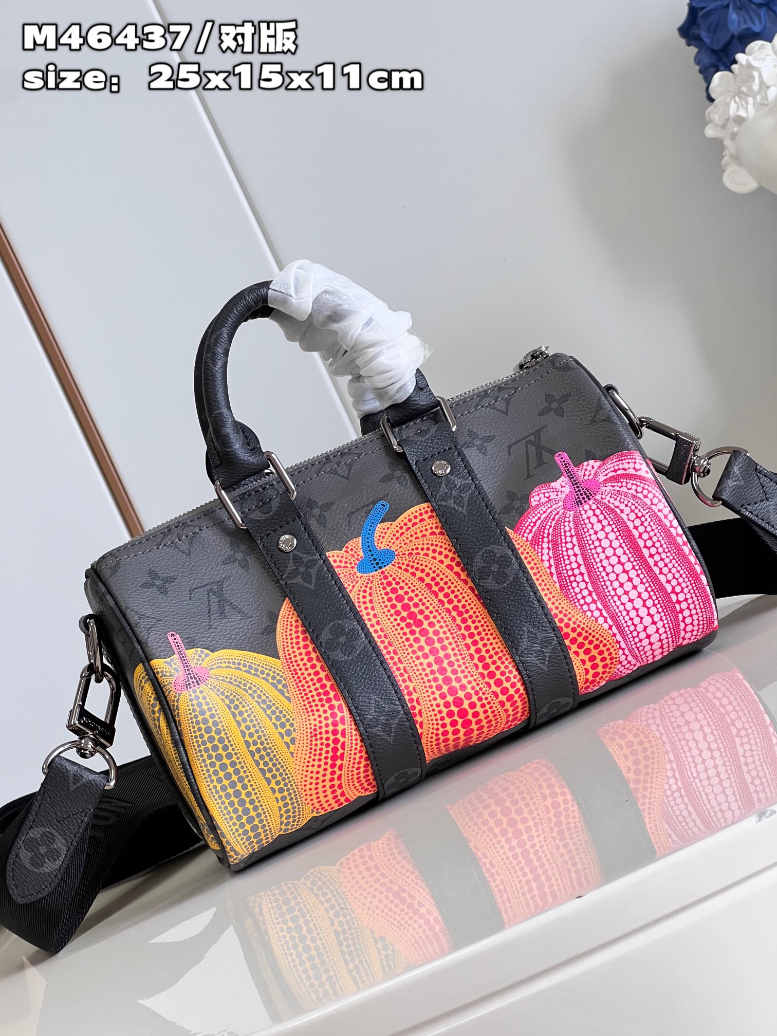 LV Bag