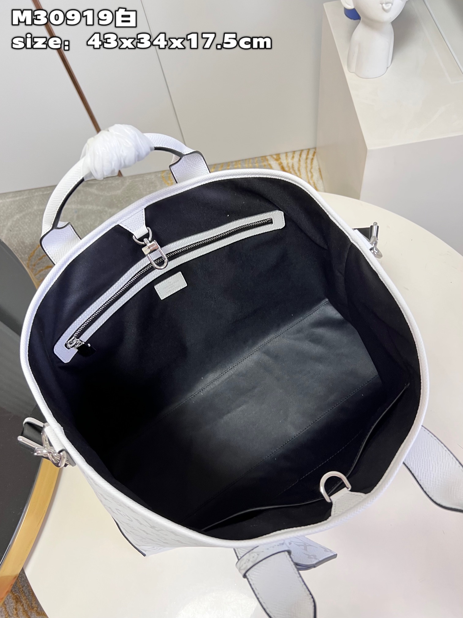LV Bag