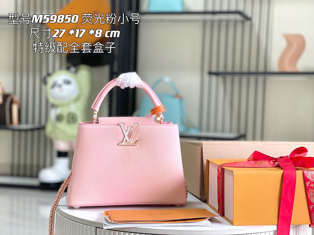 LV Bag