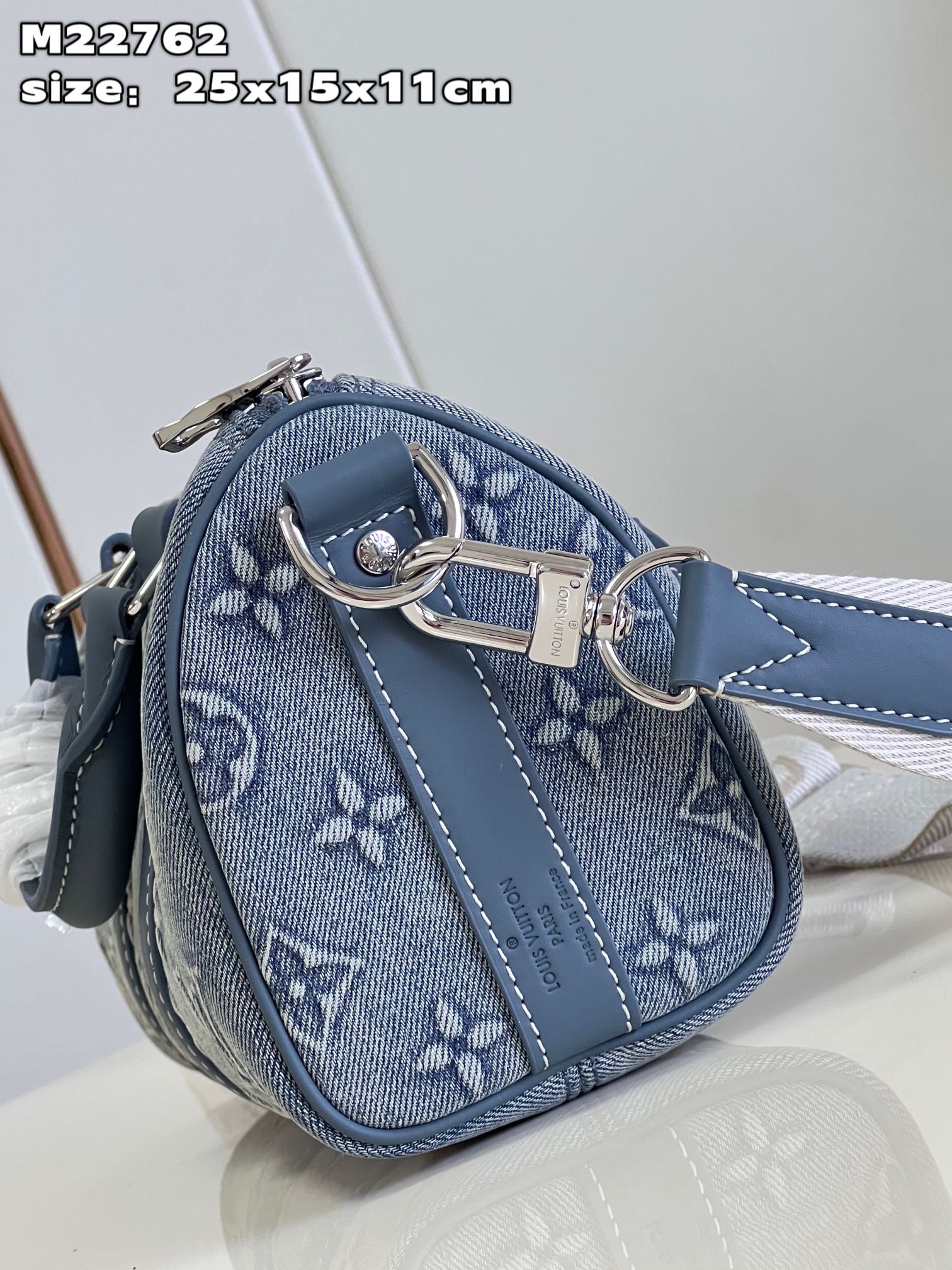 LV Bag
