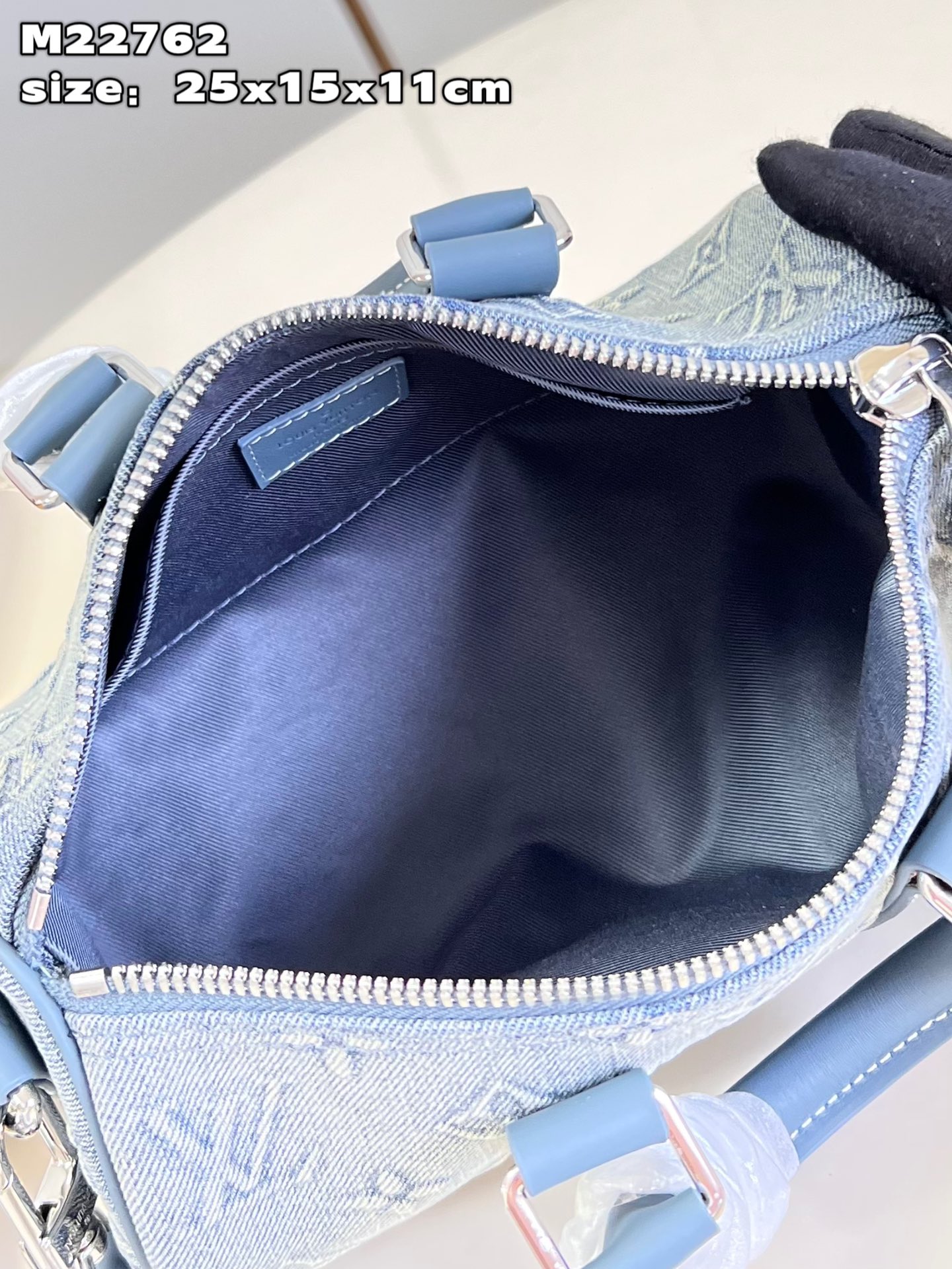 LV Bag