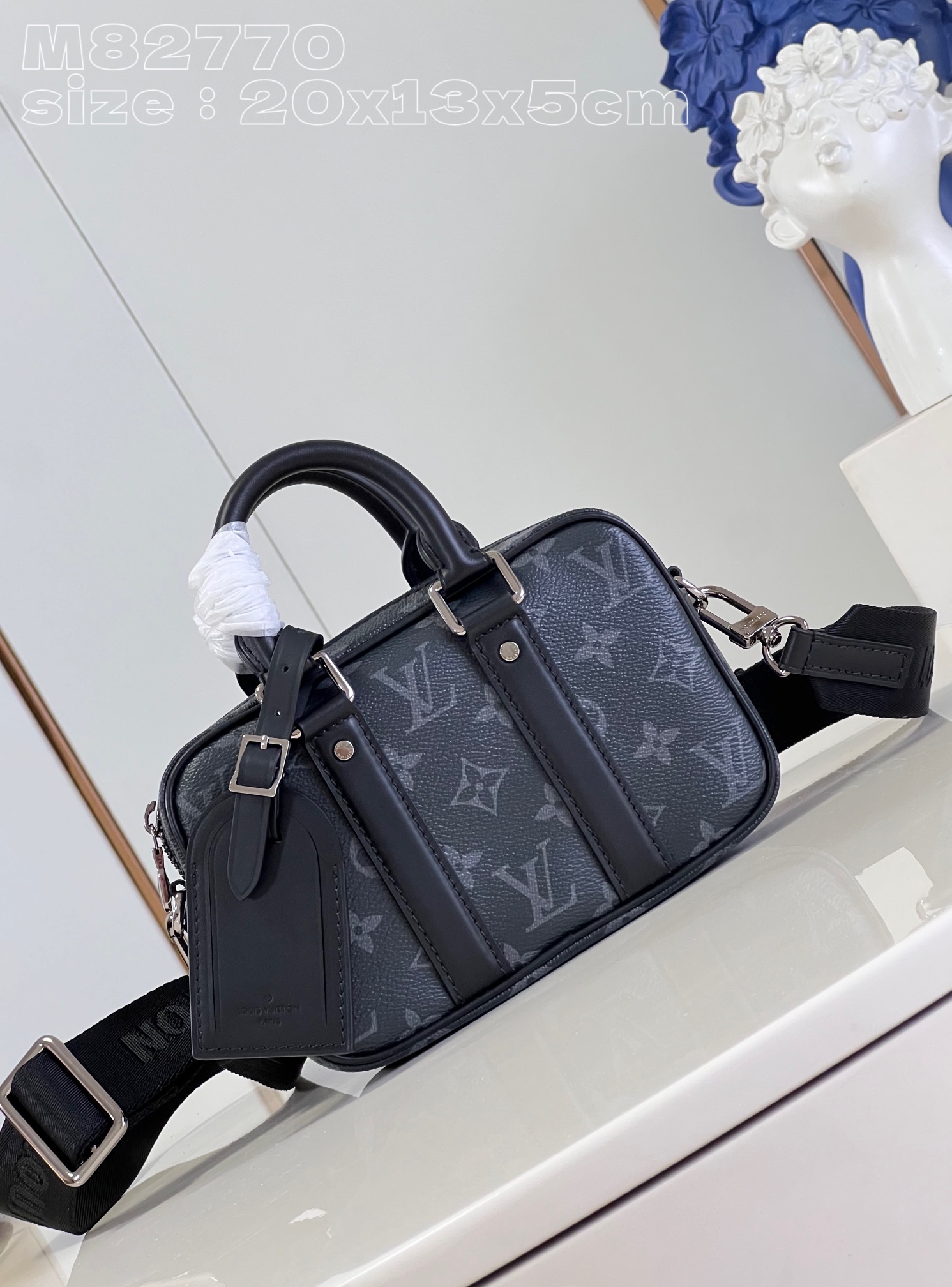 LV Bag