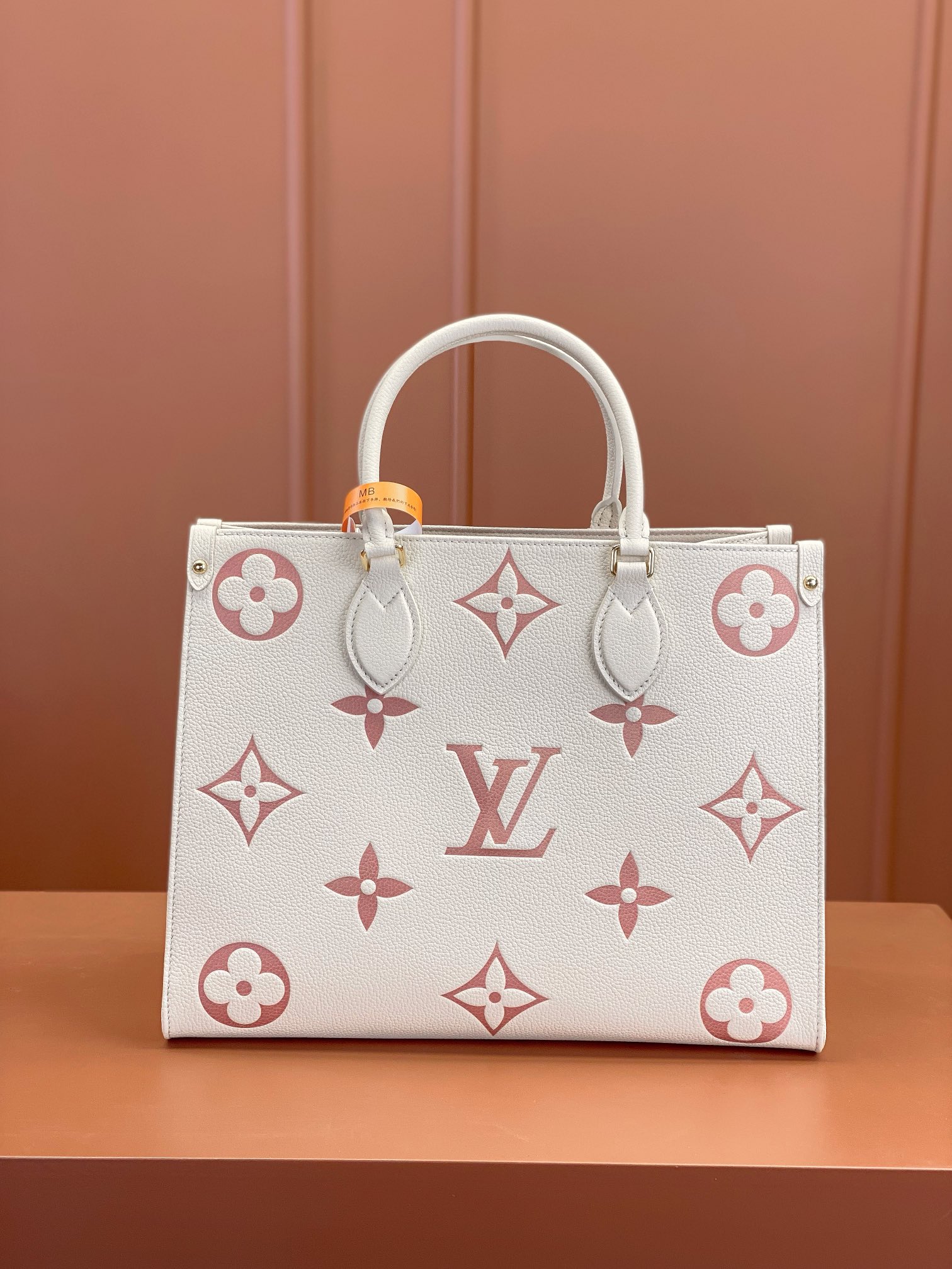 LV Bag