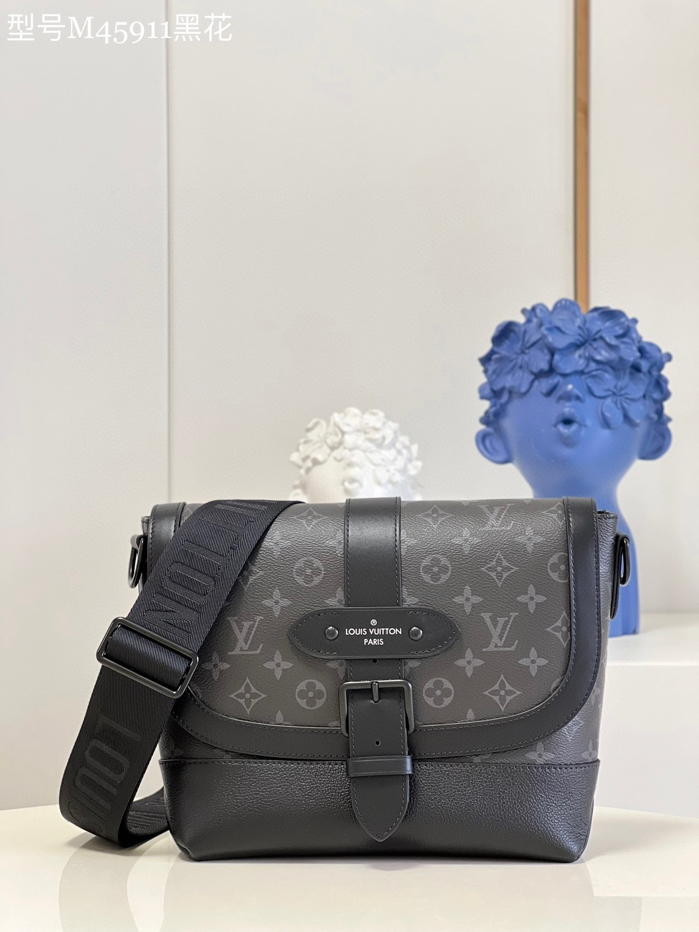 LV Bag