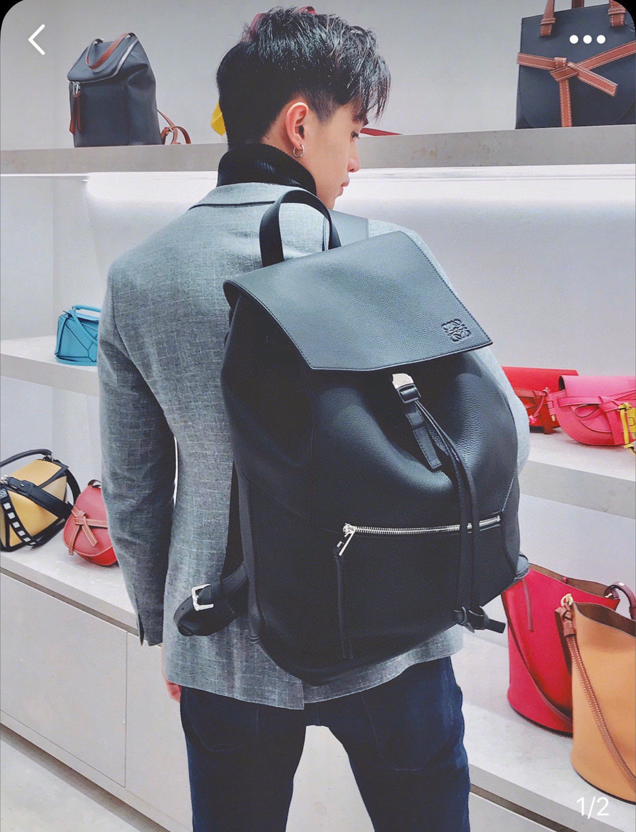 Loewe Bag