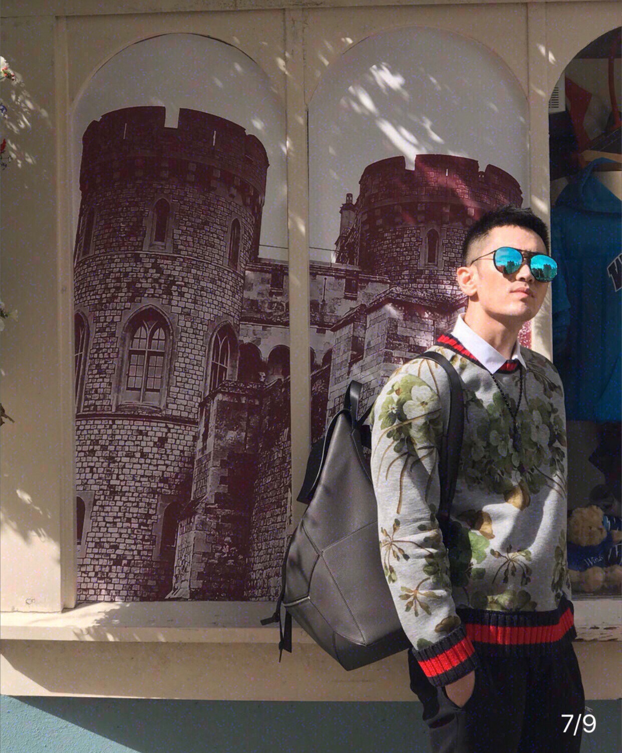 Loewe Bag