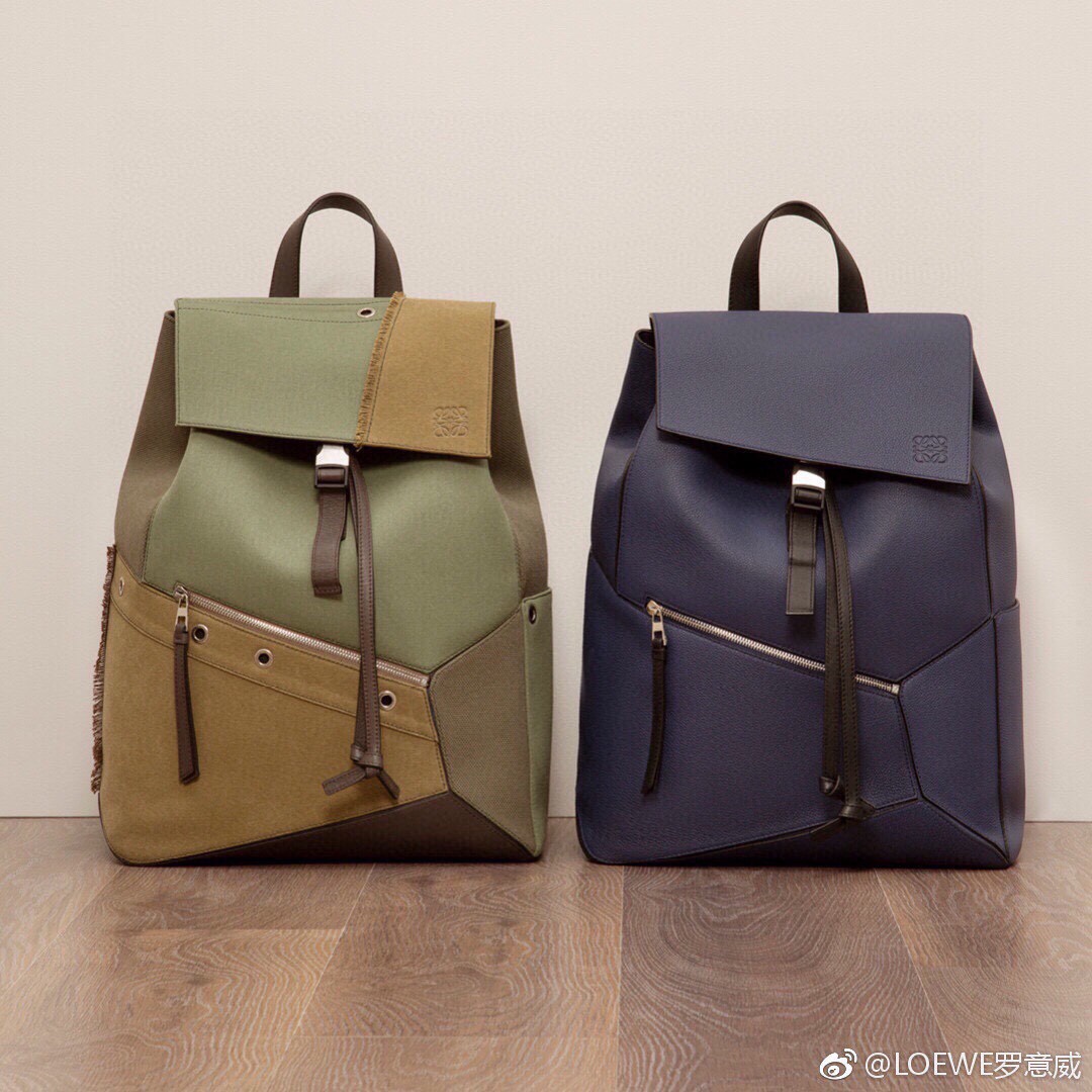 Loewe Bag