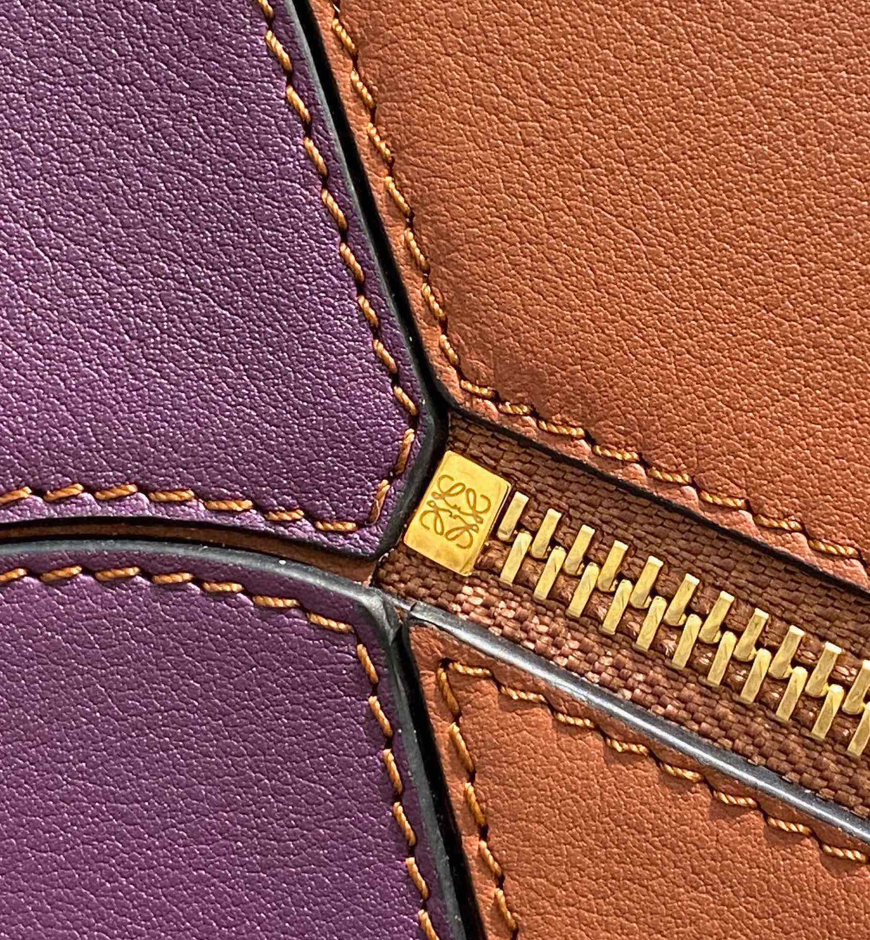 Loewe Bag