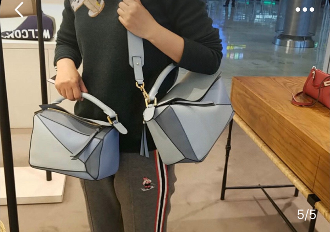 Loewe Bag