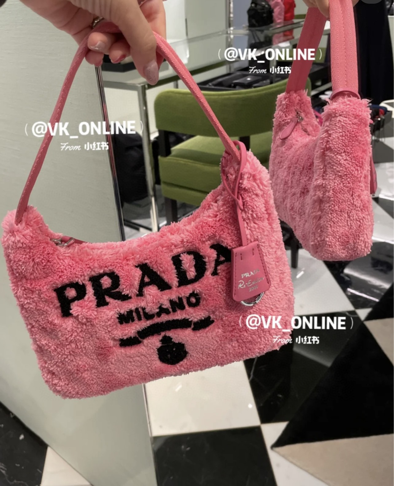 Prada Bag