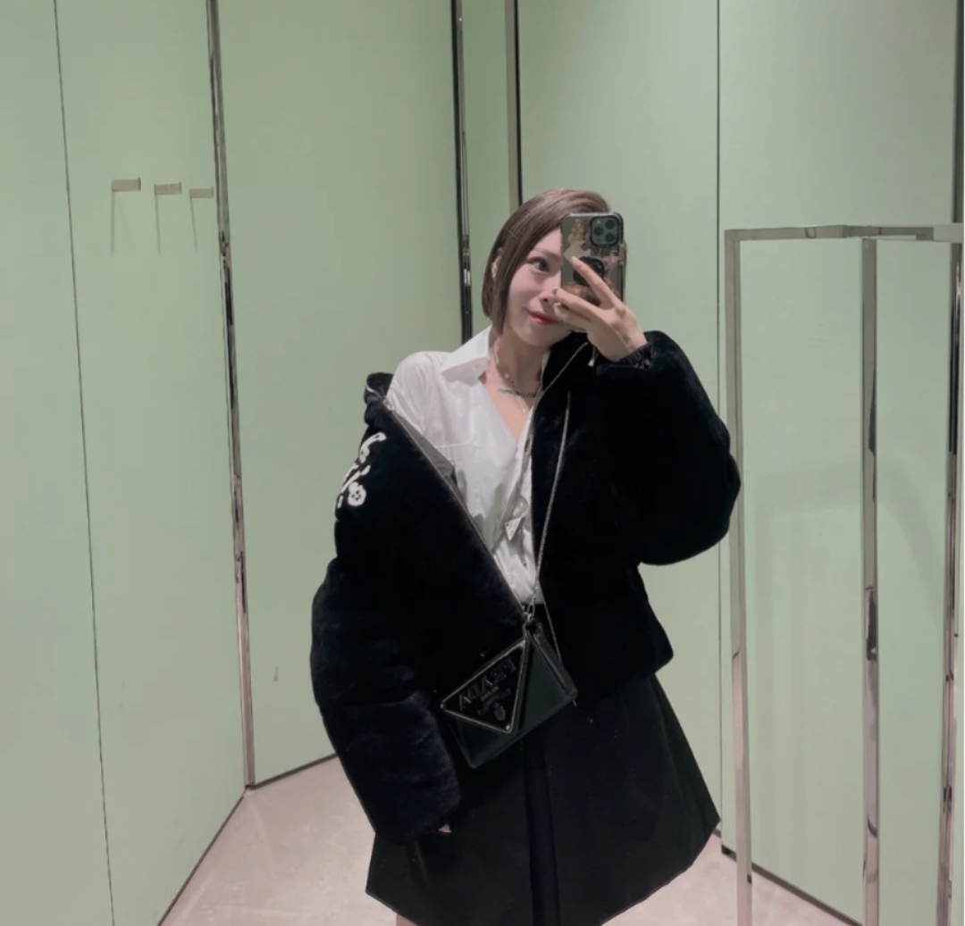 Prada Bag