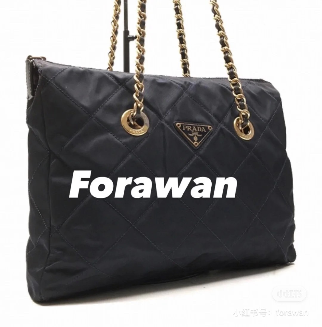 Prada Bag