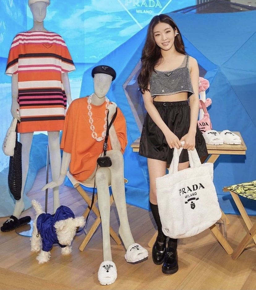 Prada Bag