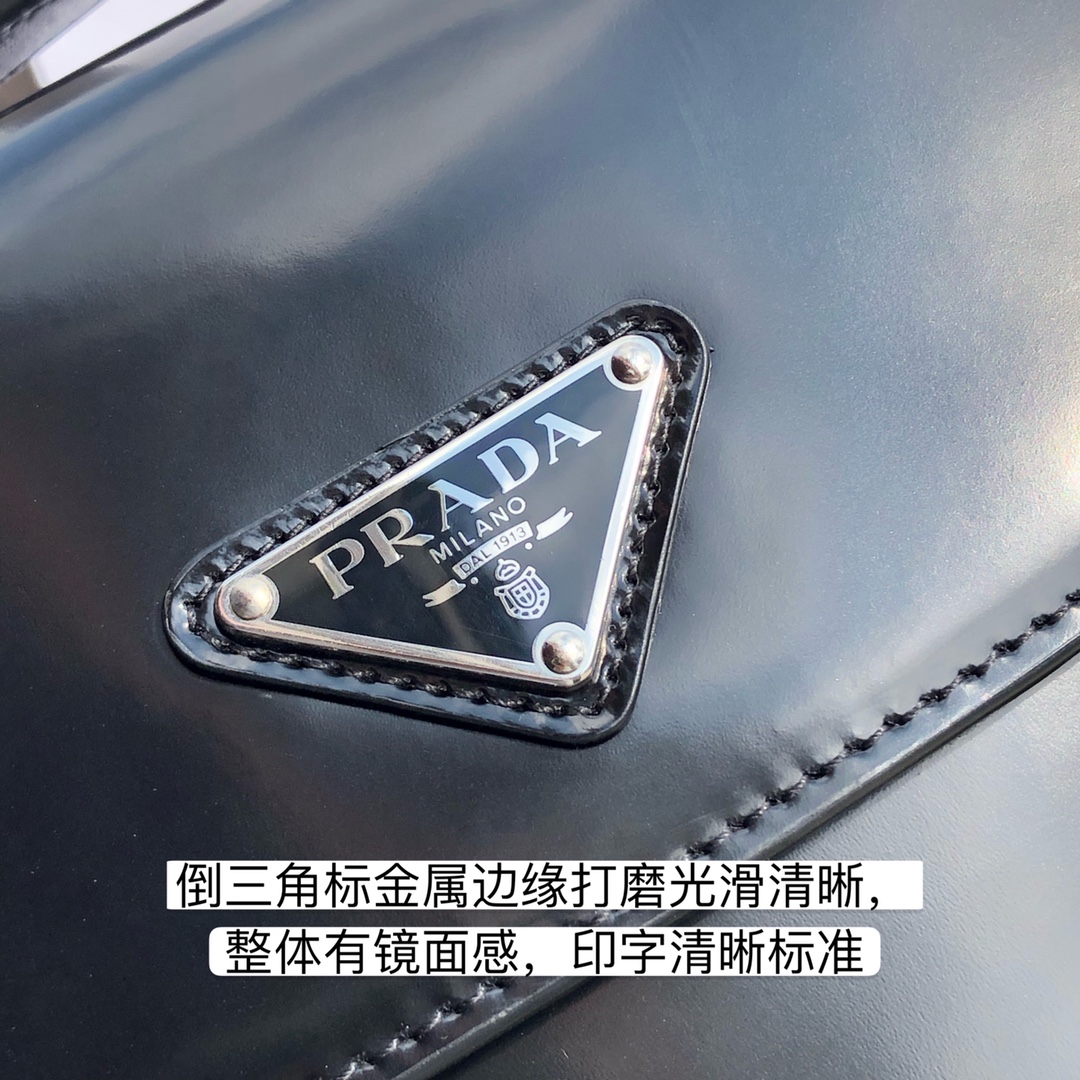 Prada Bag